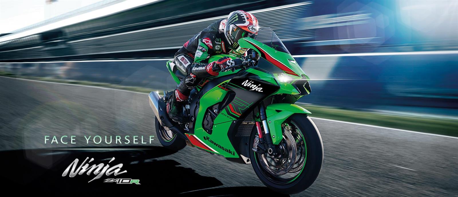 Ninja ZX 10R MY 2024 United Kingdom