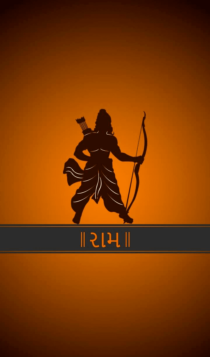 Shri Ram Wallpaper for Mobile