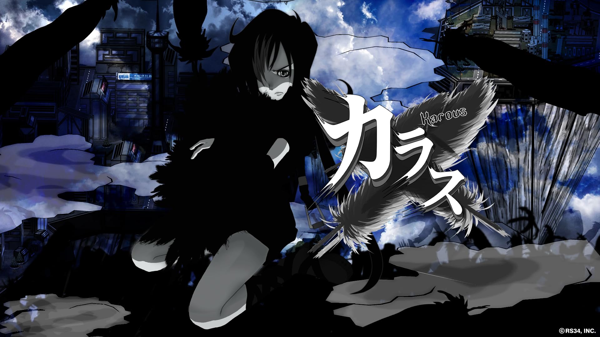 Gematsu for PS5, PS4, and Switch launches November 27 in Japan