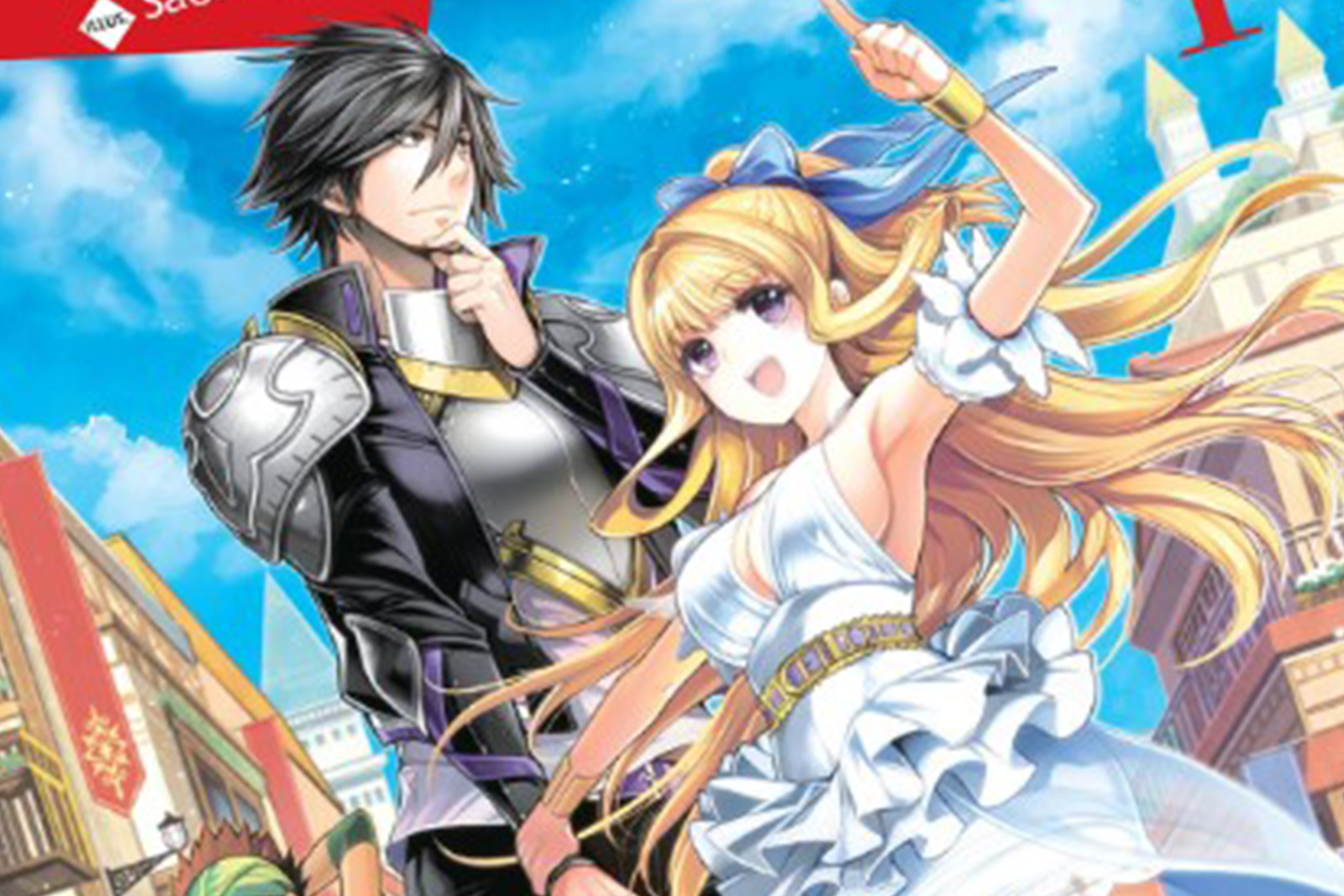 The Hero is Overpowered But Overly Cautious Volume 1 Review