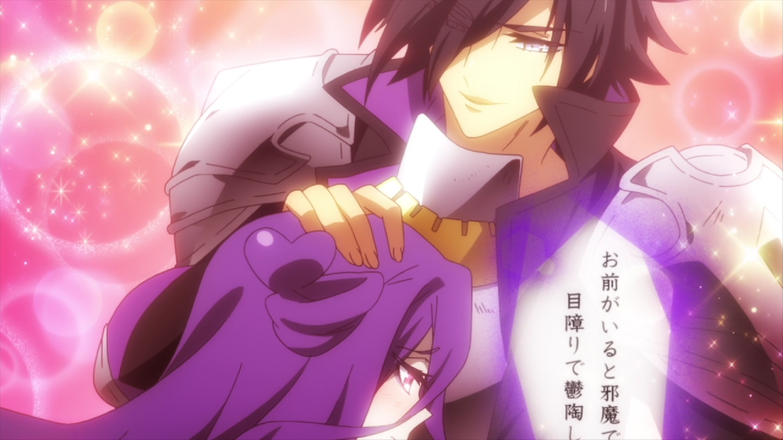 Cautious Hero:. Anime Review. Pinnedupink.com