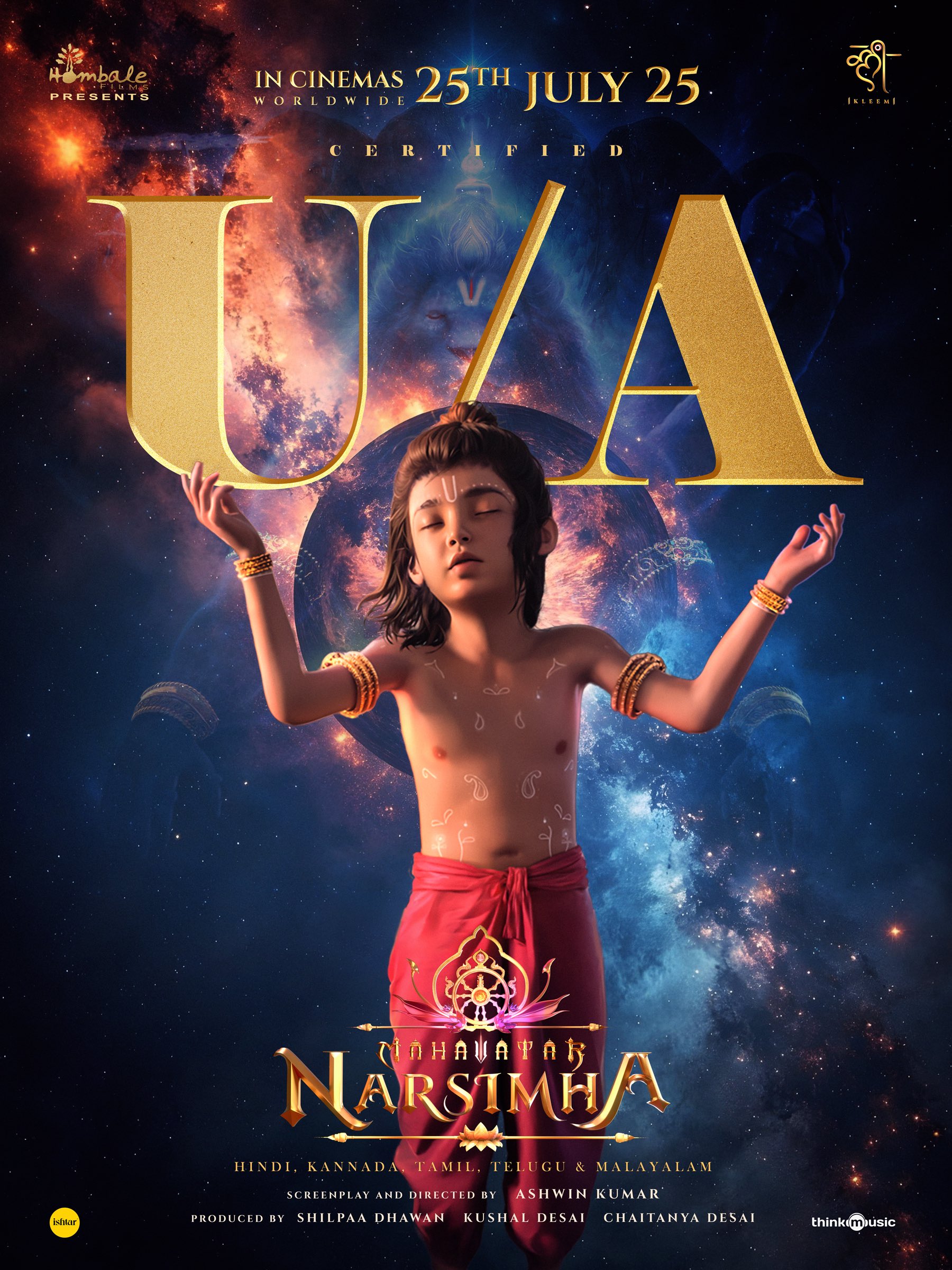 Mahavatar Narsimha Movie Poster & Photo. Mahavatar Narsimha Movie Location Pics. Mahavatar Narsimha Kannada Movie Location Stills