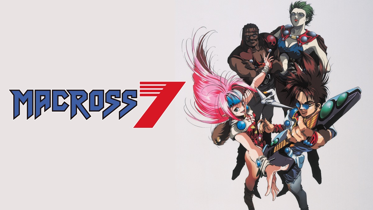 Macross 7