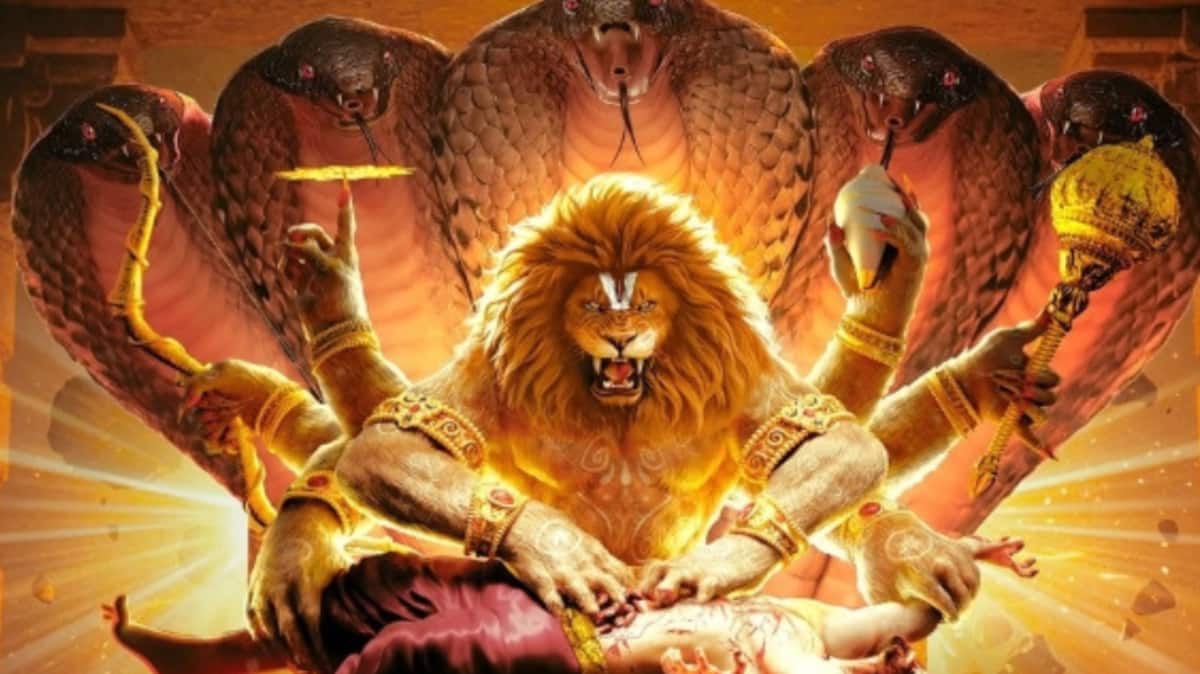 Mahavatar Narsimha: Ashwin Kumars Animated Mythology Now OPEN For Bookings