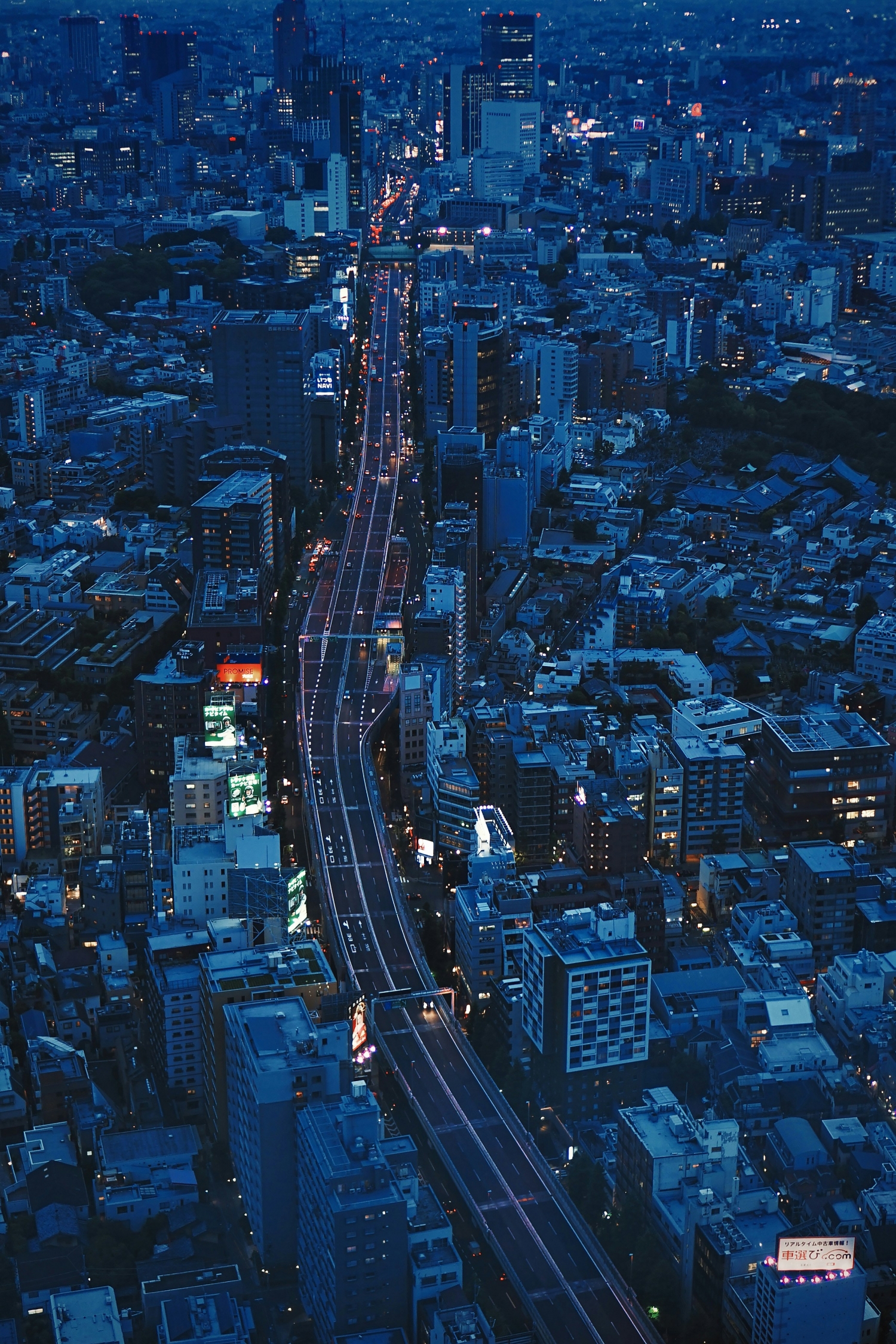 Free HD Blue City Skyline From Above Wallpaper