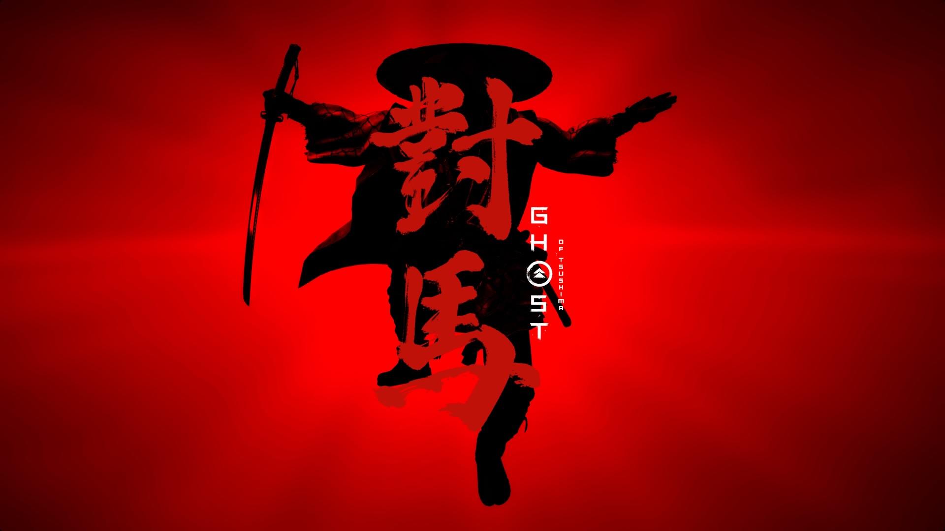 My best 'Samurai Red' pics, for any who might appreciate them