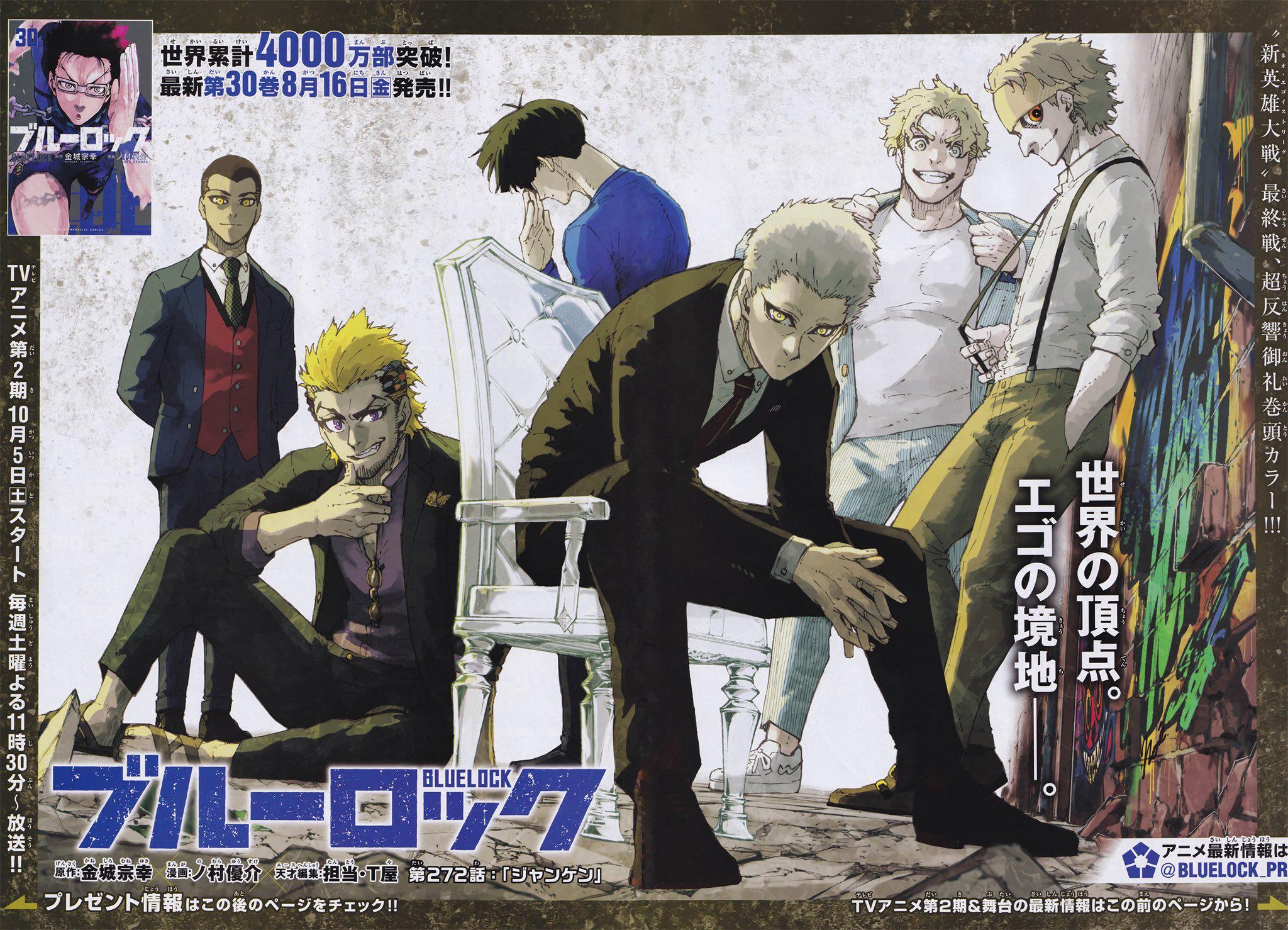 Noel Noa sits on a glass throne