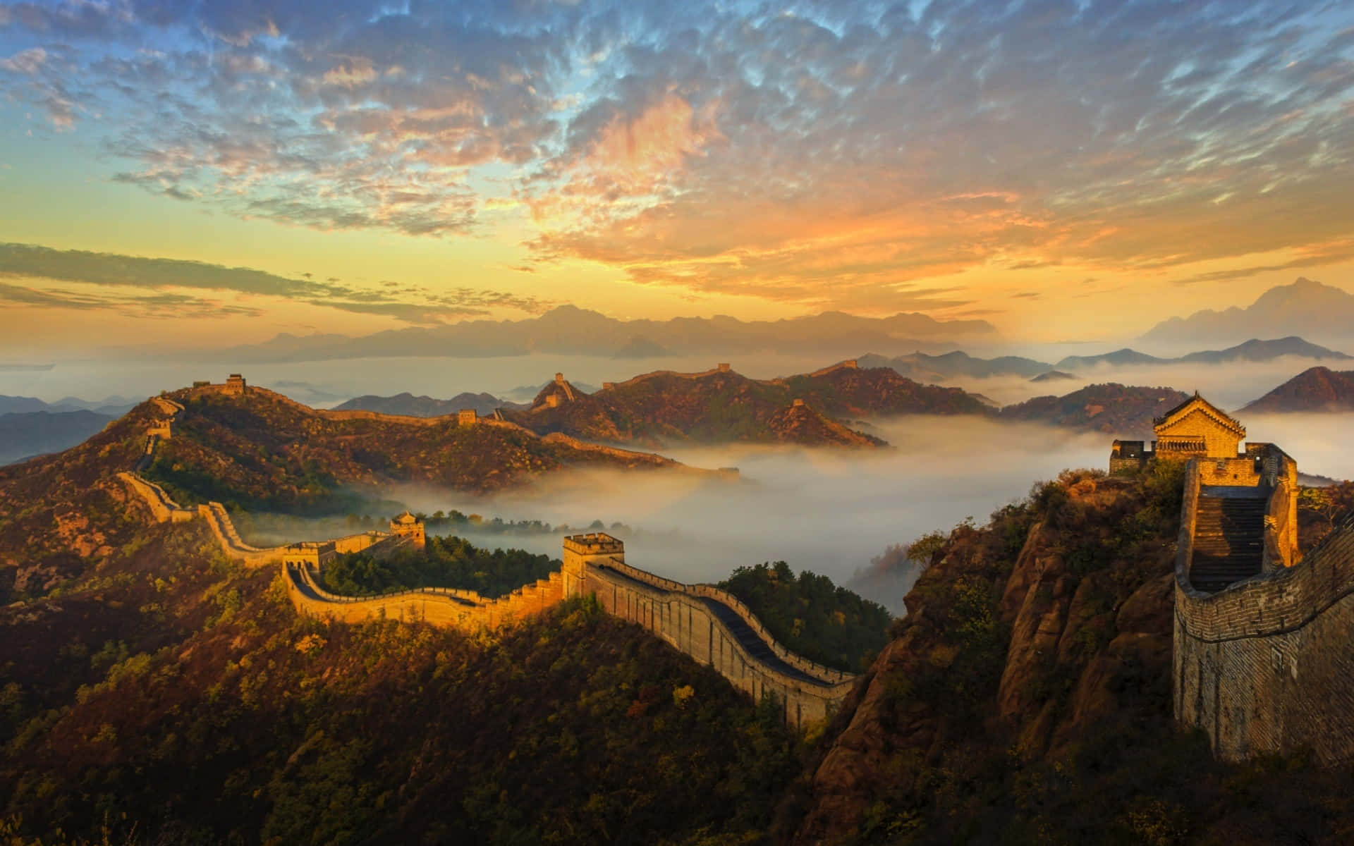 Download China Background