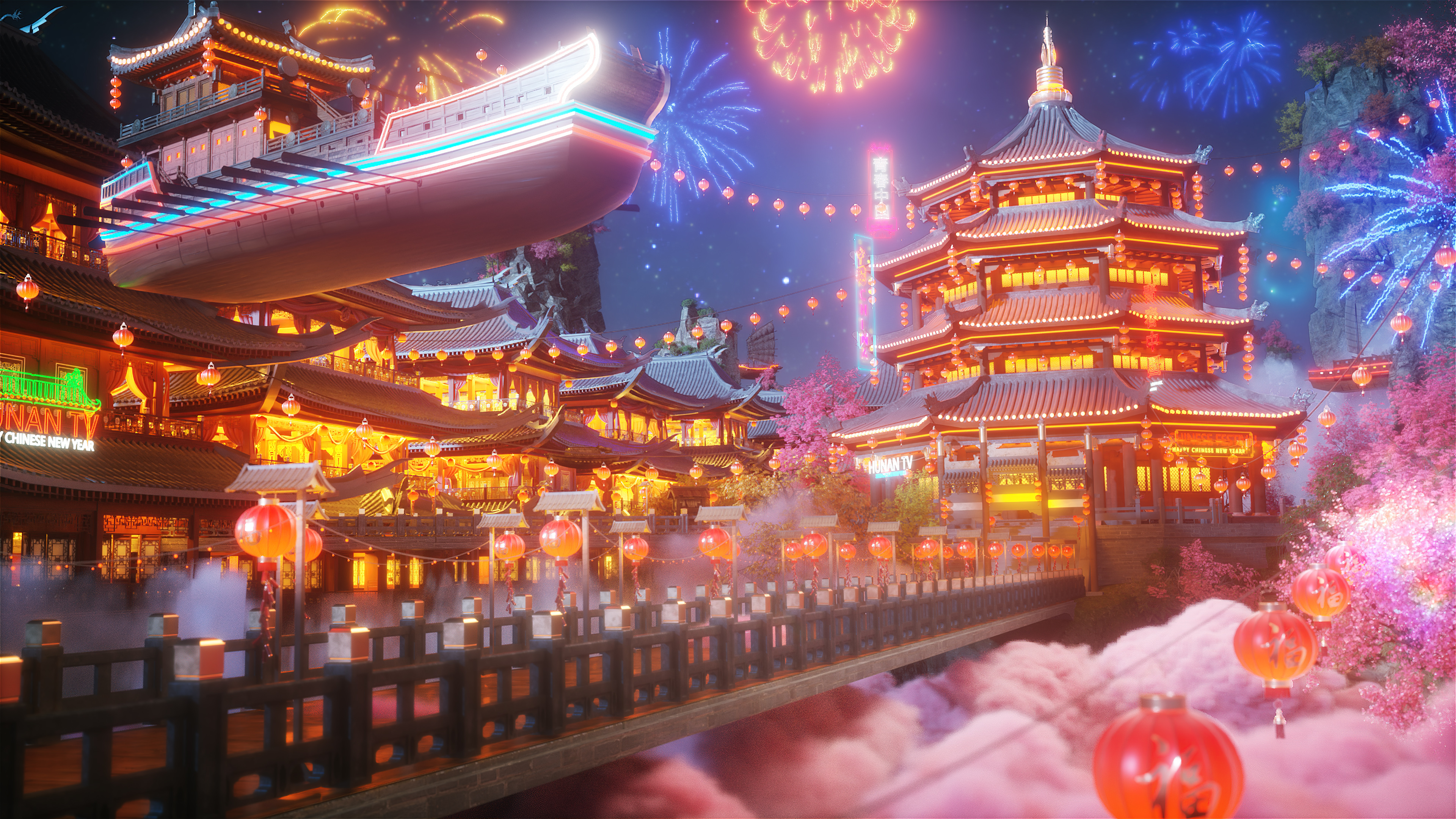 China PC Wallpapers Wallpaper Cave china-pc-wallpapers-wallpaper-cave