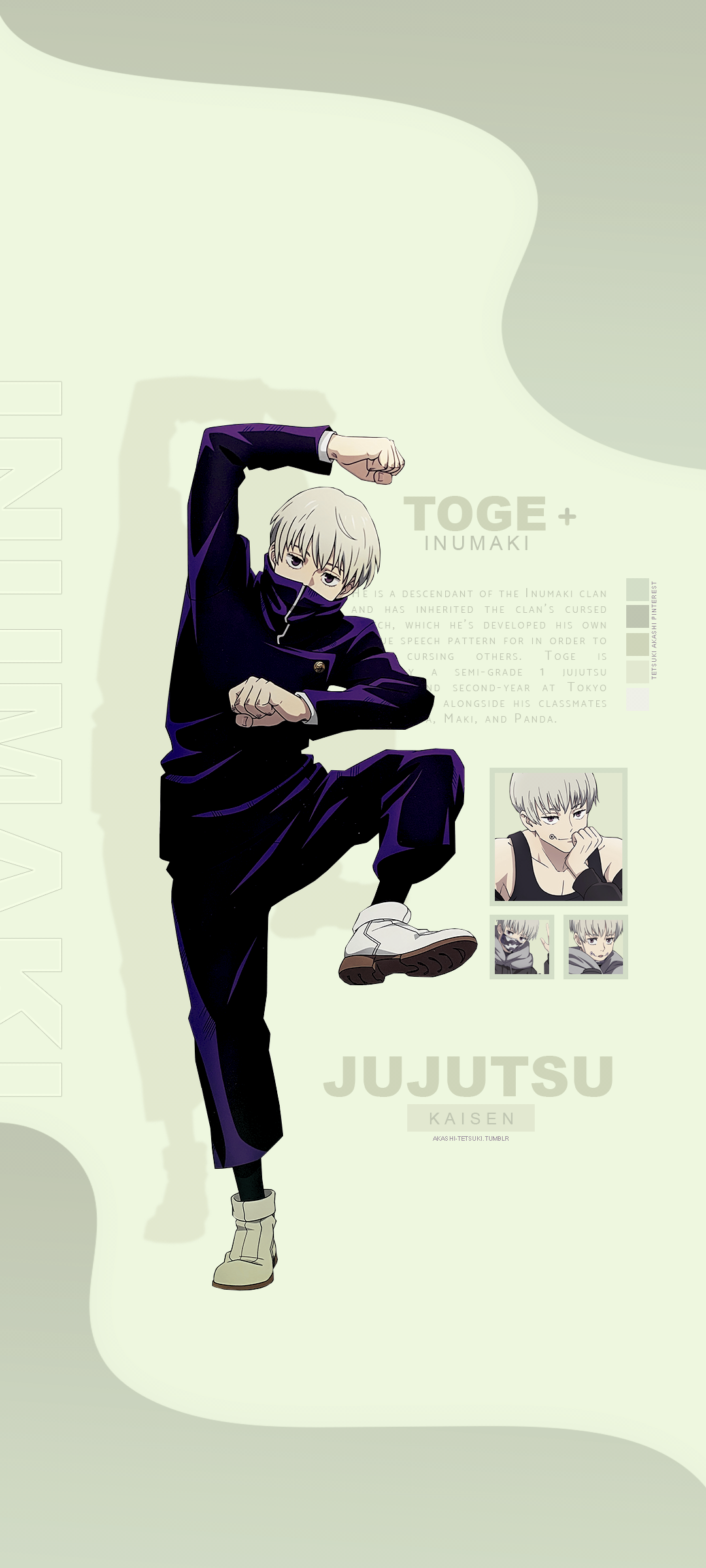 Tetsuki