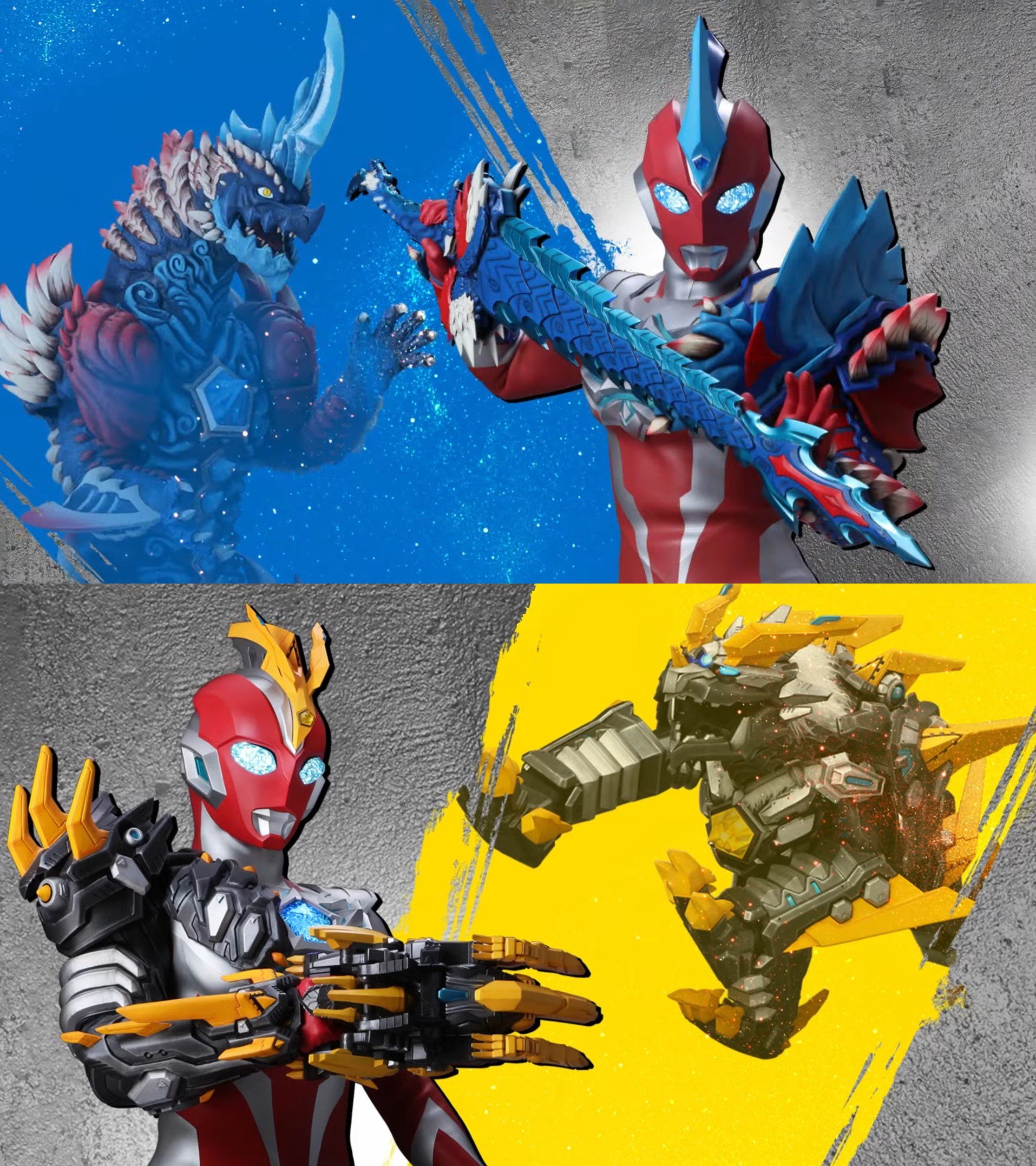 anon54 you BANDAI for the free wallpaper *these 2 are from today's ultraman omega toy promo vid