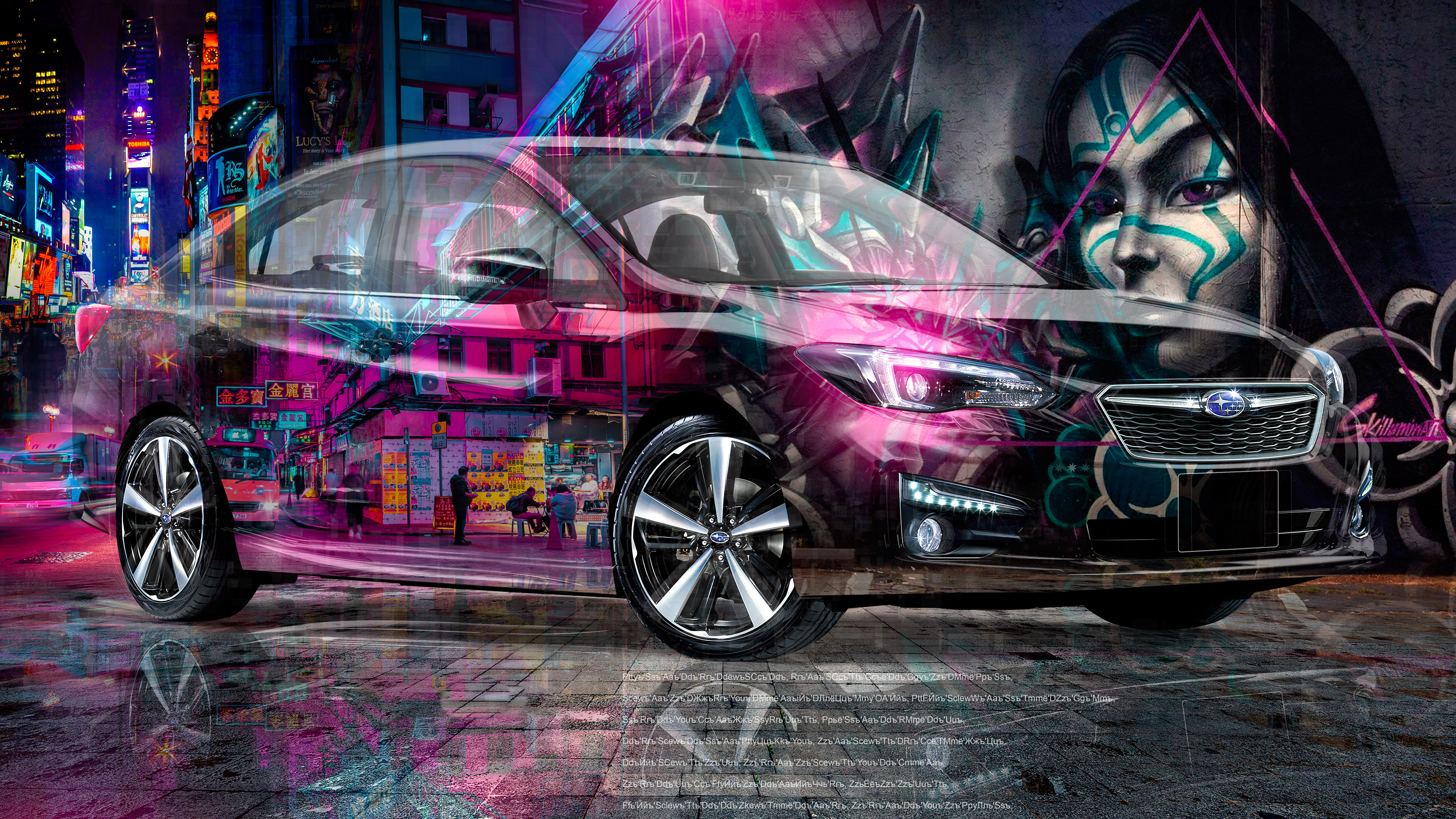 Subaru Impreza G4 JDM Super Crystal CrystalDiskInfo Soul NewYork HongKong Graffiti Car 2023