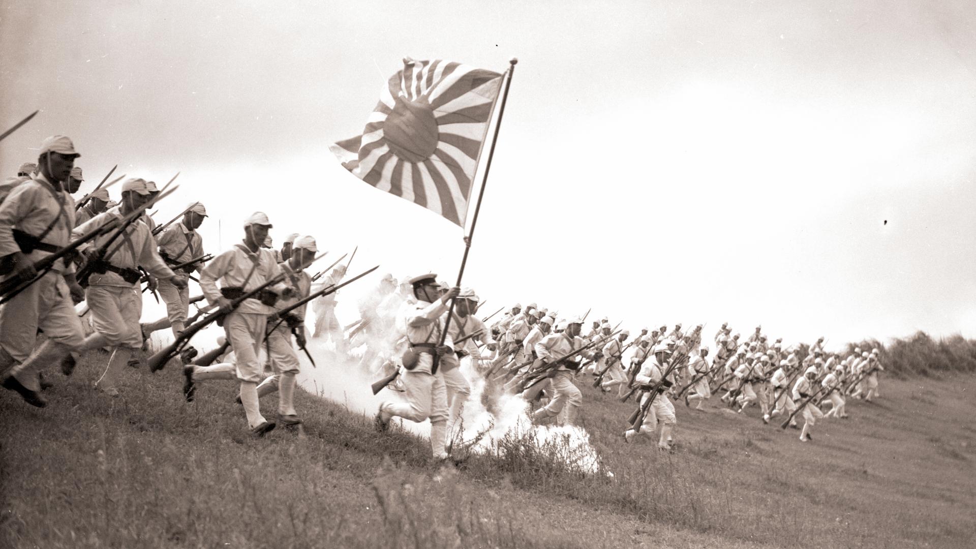 Inside Japan's War