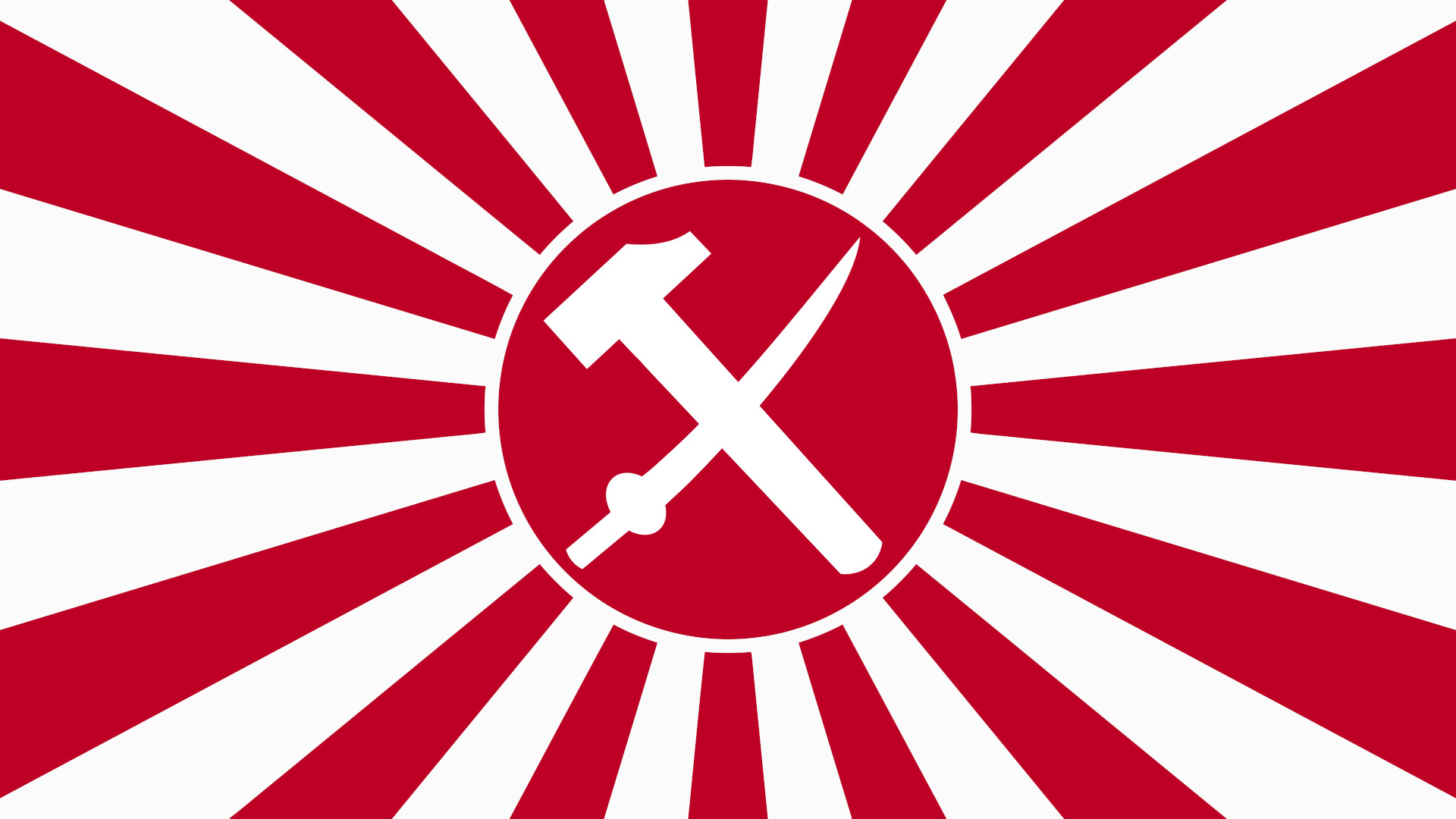 Empire of Japan [Restoration]