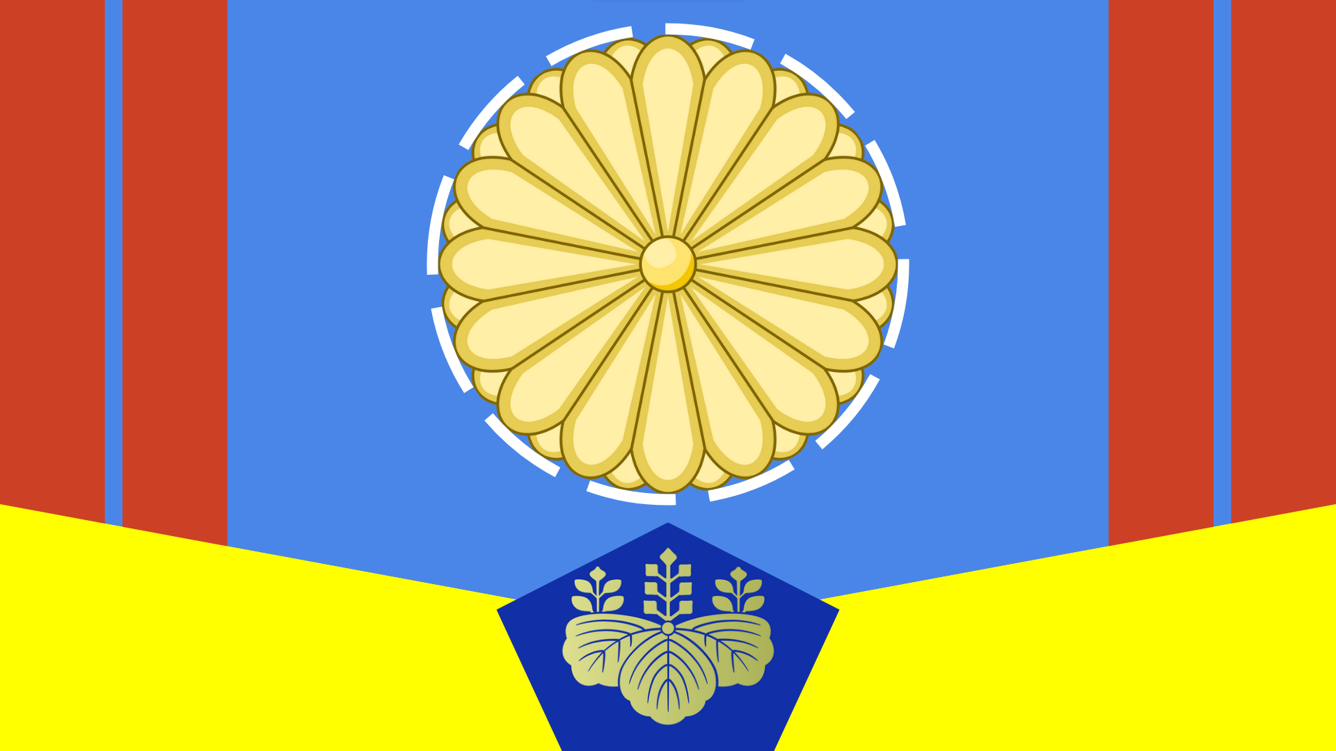 The Imperial Cosmic Empire of Japan. Multiverse of Disassembly