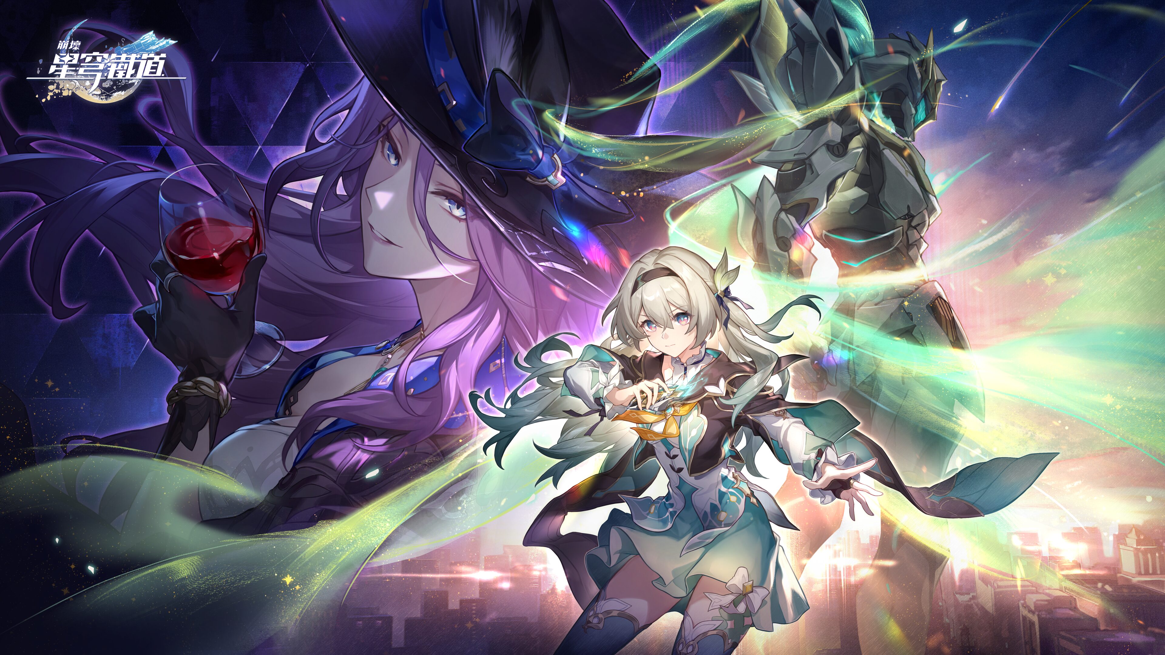 Honkai: Star Rail version 2.3 update 'Farewell, Penacony' launches June 19