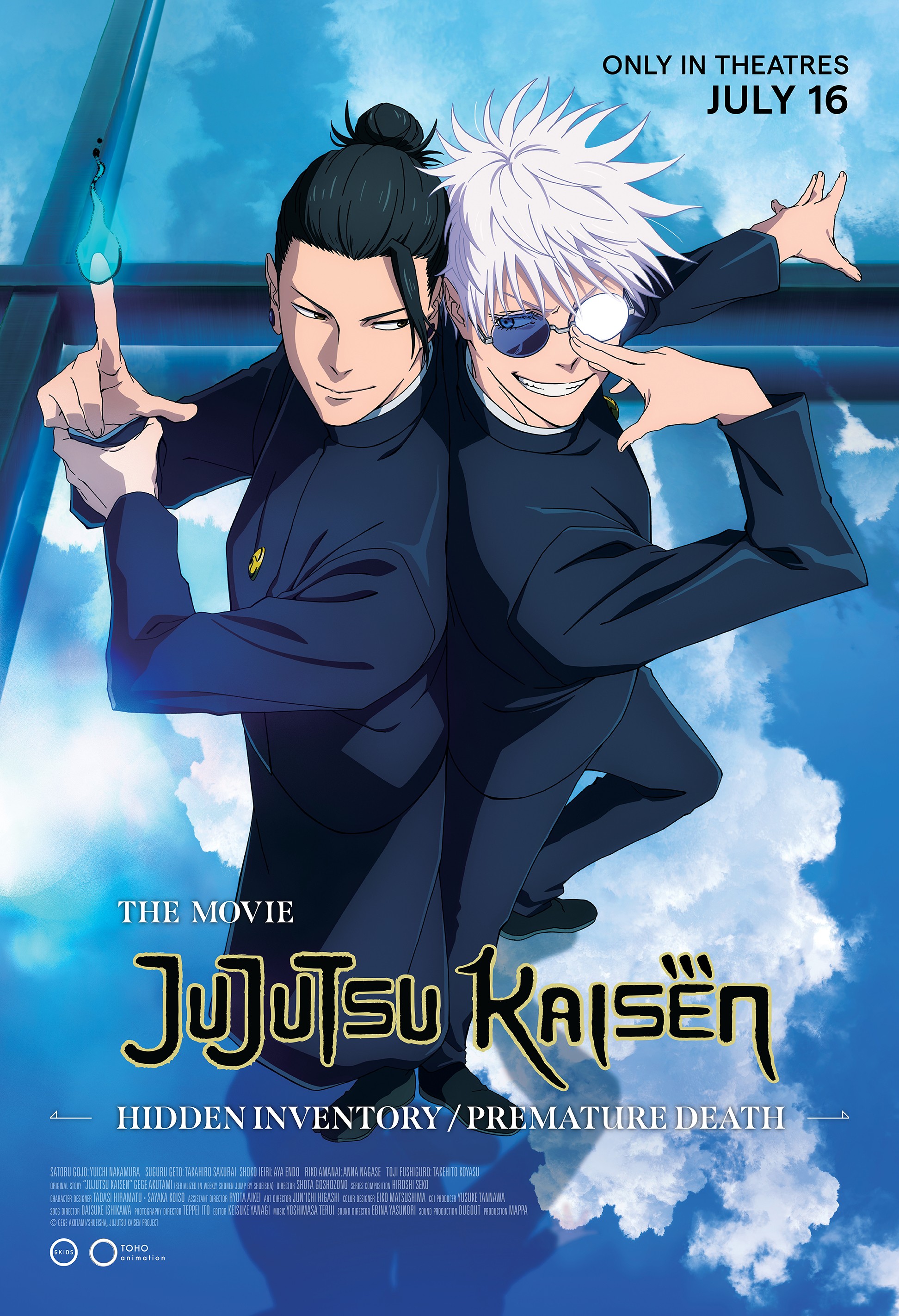 Jujutsu Kaisen: Hidden Inventory / Premature Death