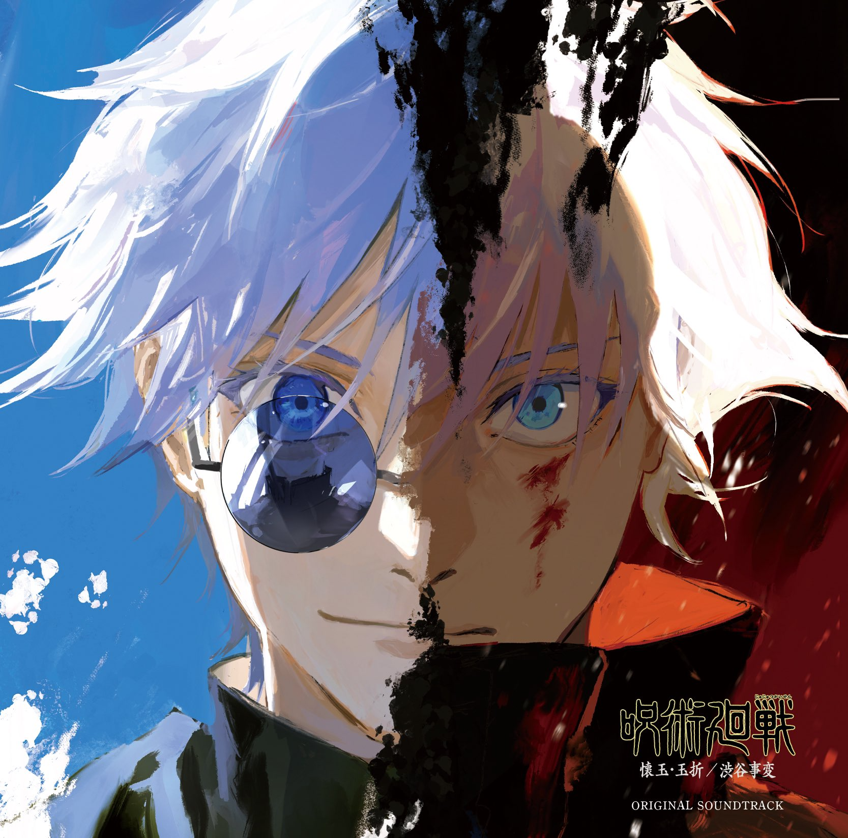 Jujutsu Kaisen: Hidden Inventory / Premature Death, The Shibuya Incident Original Soundtrack