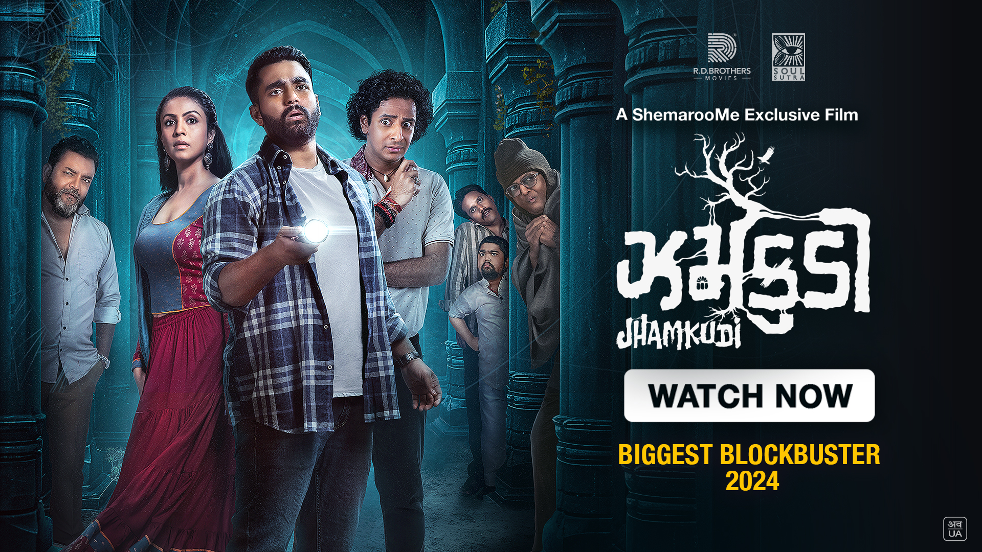 Bollywood Movies On Free Padmaavat Deepika Padukone Bollywood Hindi Movie Poster Life Size Posters