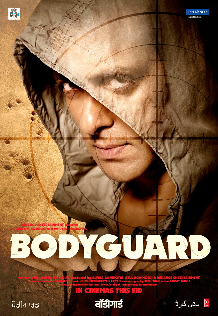 Bodyguard Review