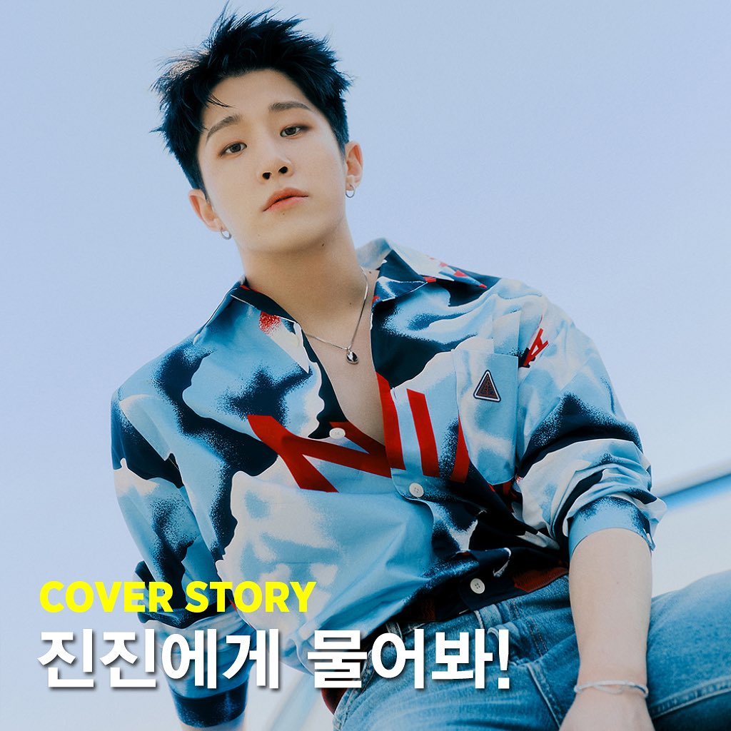 ASTRO's JINJIN announced as the cover model for Men's Health Korea Magazine June Issue