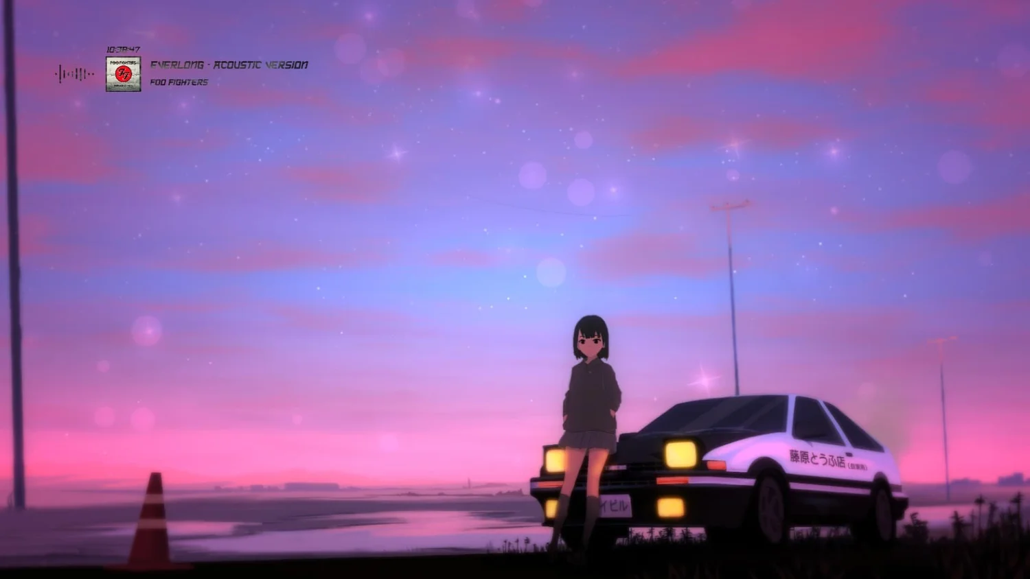 Initial D: Twilight Drive