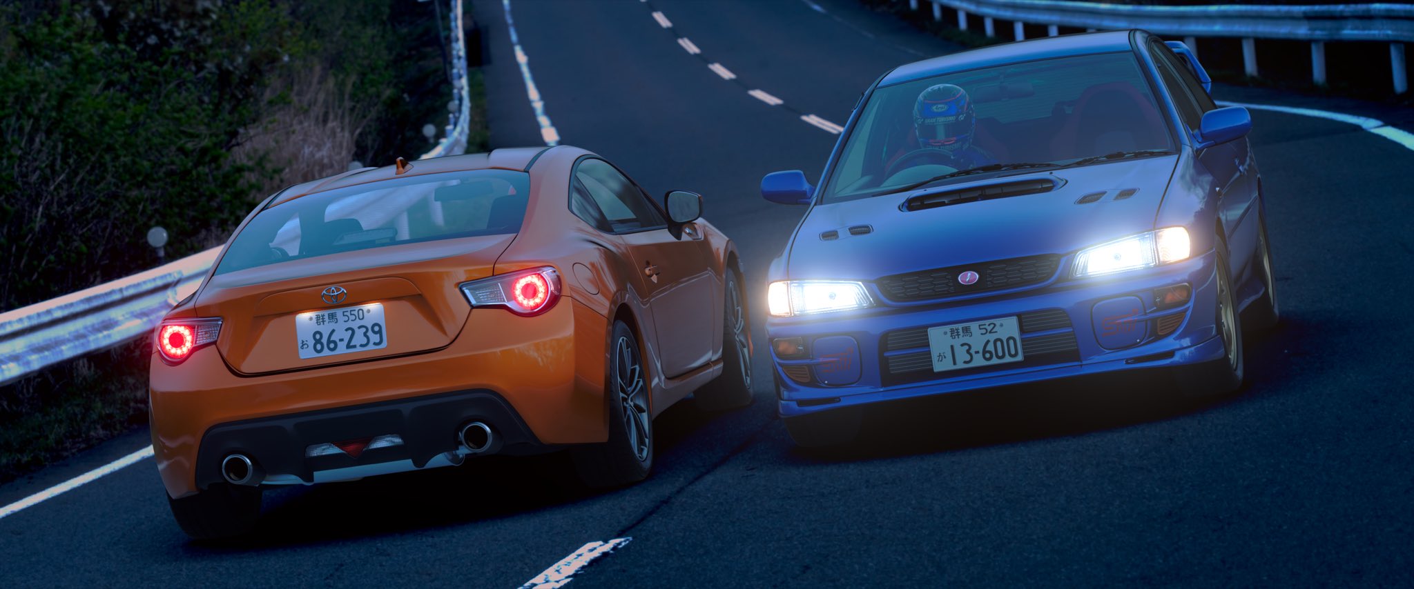 Kostas K. VQS_Ntinoskonsta one is for the Initial D fans