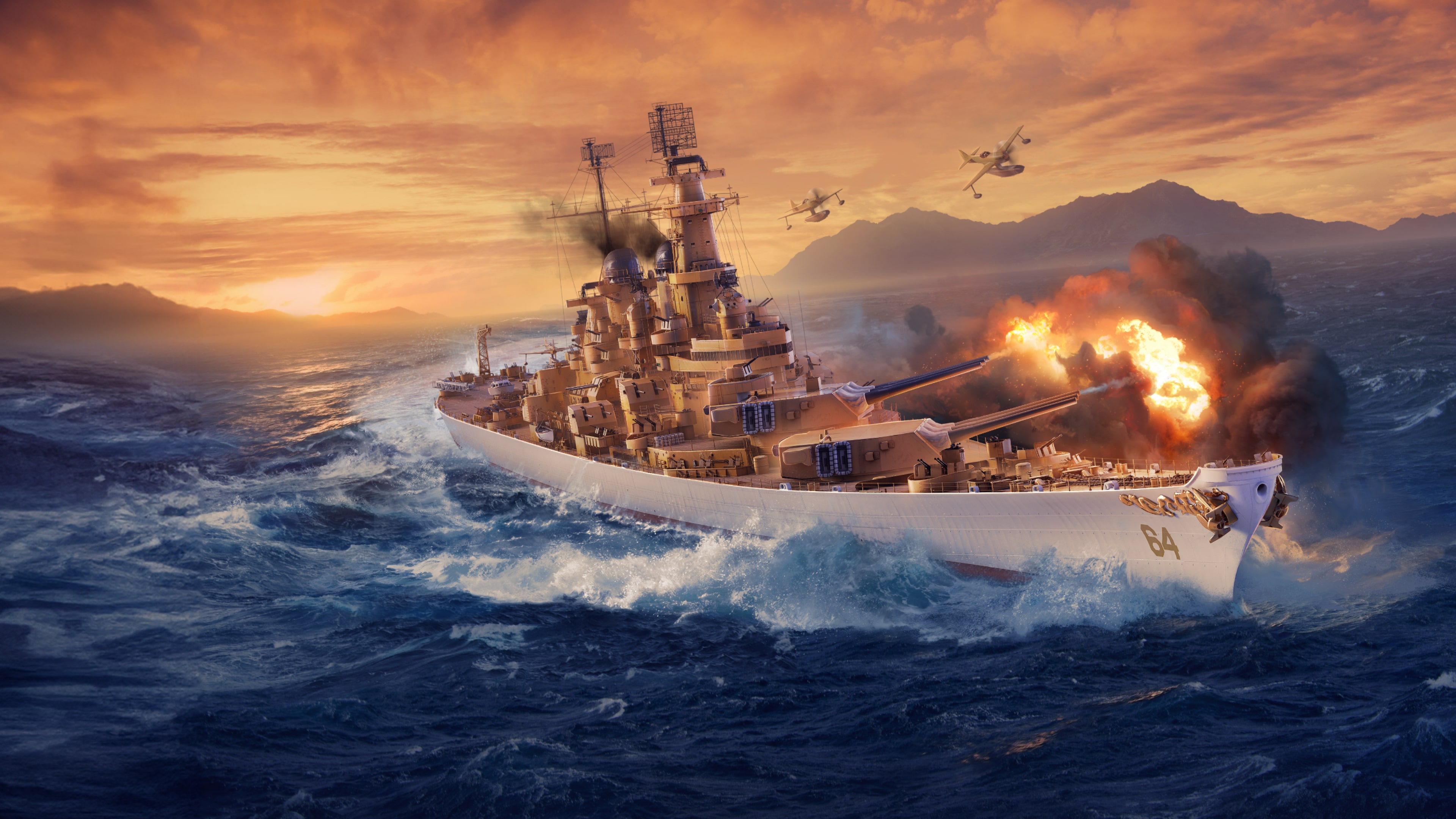 WORLD OF WARSHIPS: LEGENDS