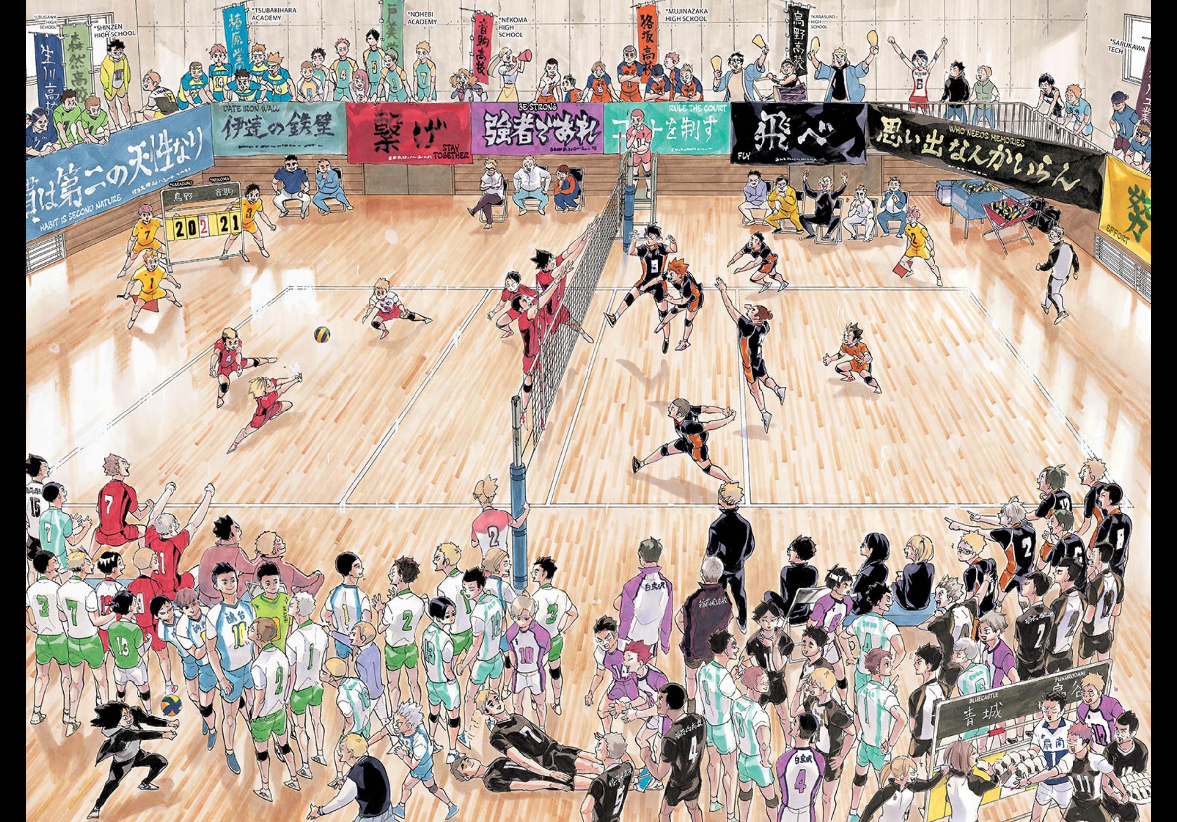 Help me find this wallpaper