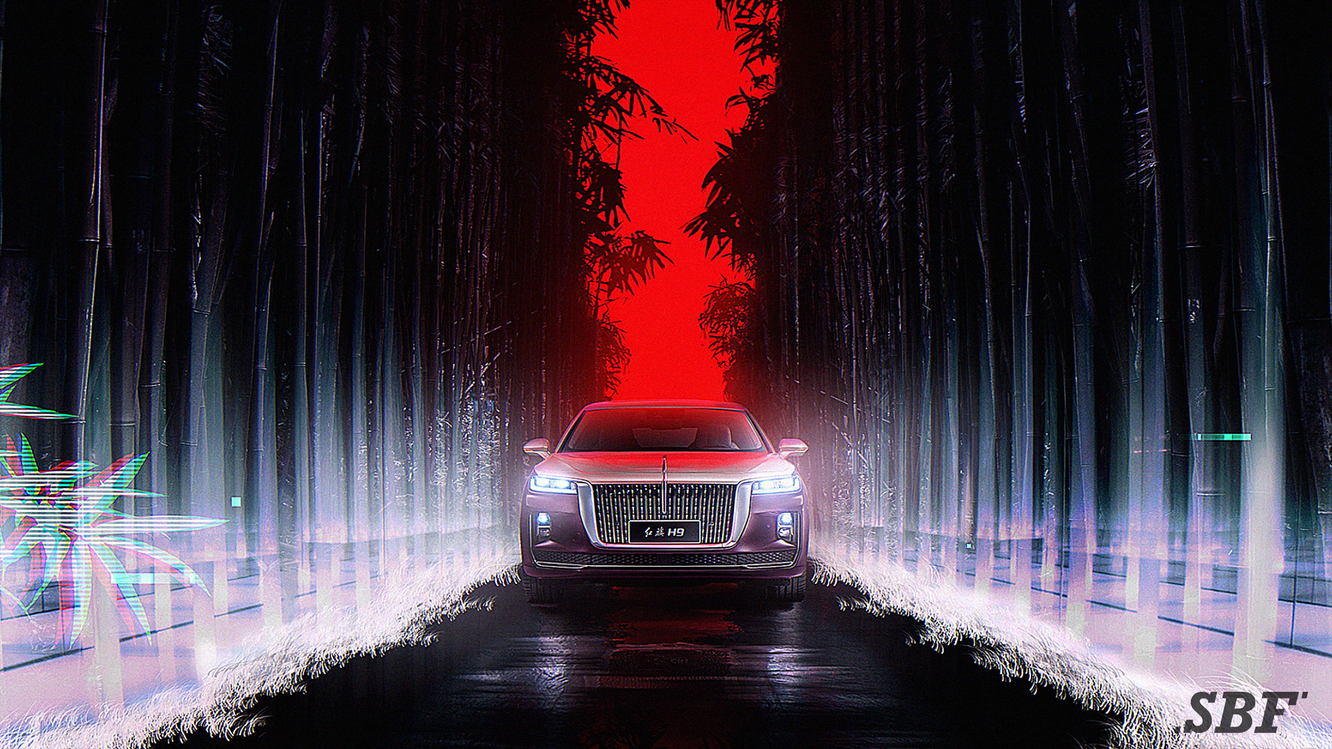 Super Bonfire H9 Launch 2020