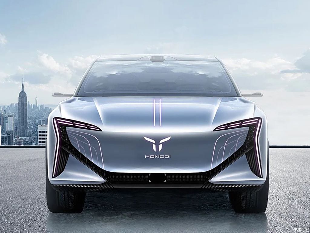 Hongqi Since 1958 China Auto Car Global