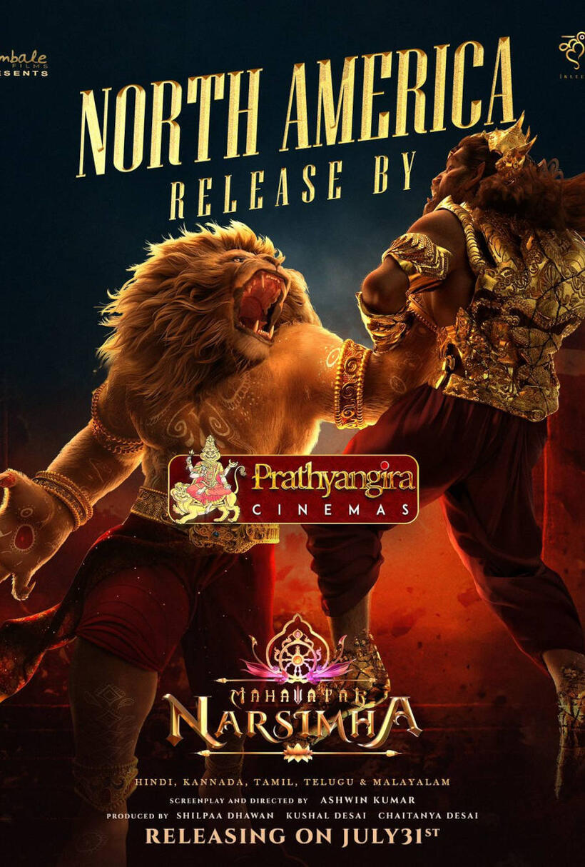 Mahavatar Narsimha Showtimes