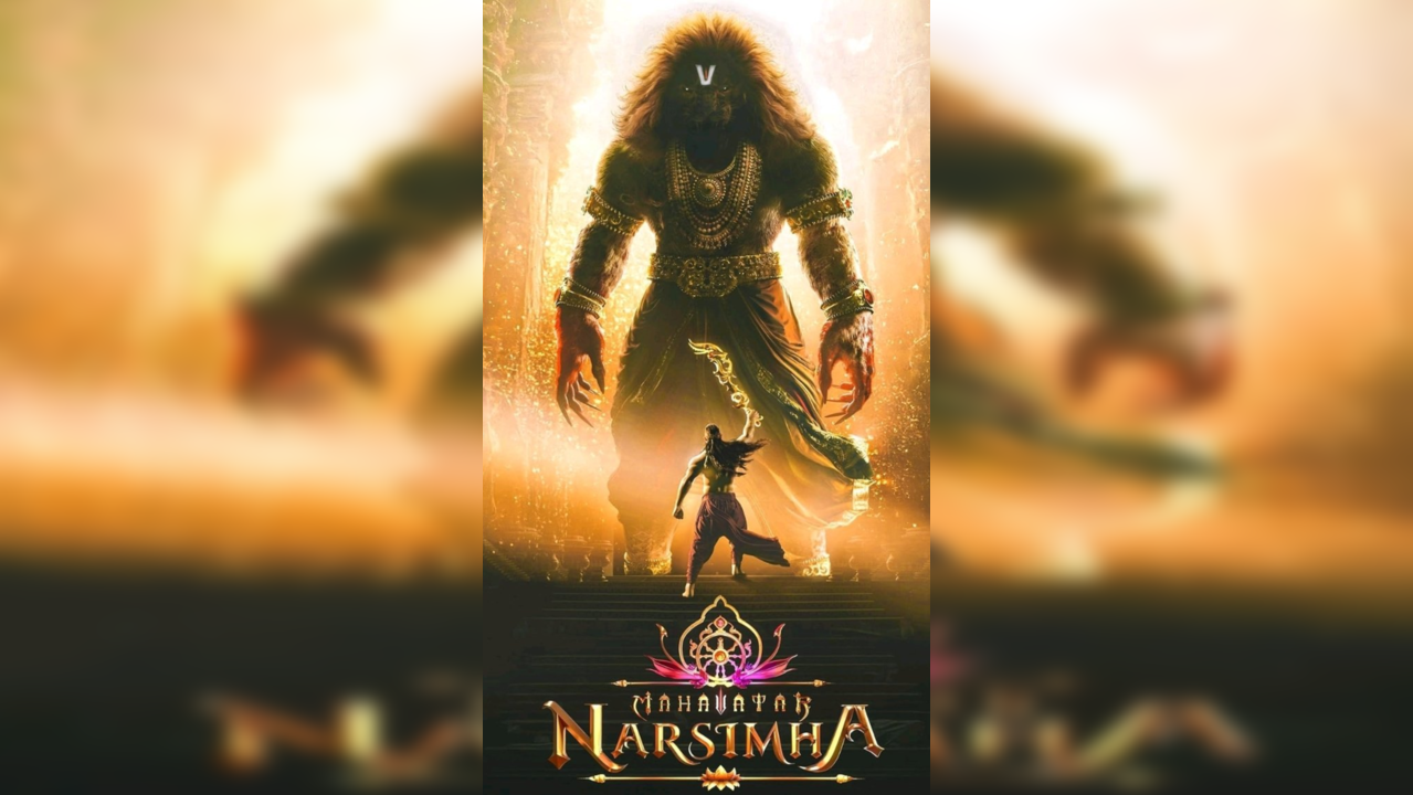 Mahavatar Narsimha Film Review: Hombale's Animated Feature Offers a Visually Breathtaking Representation of Lord Vishnu's Powerful Avatar