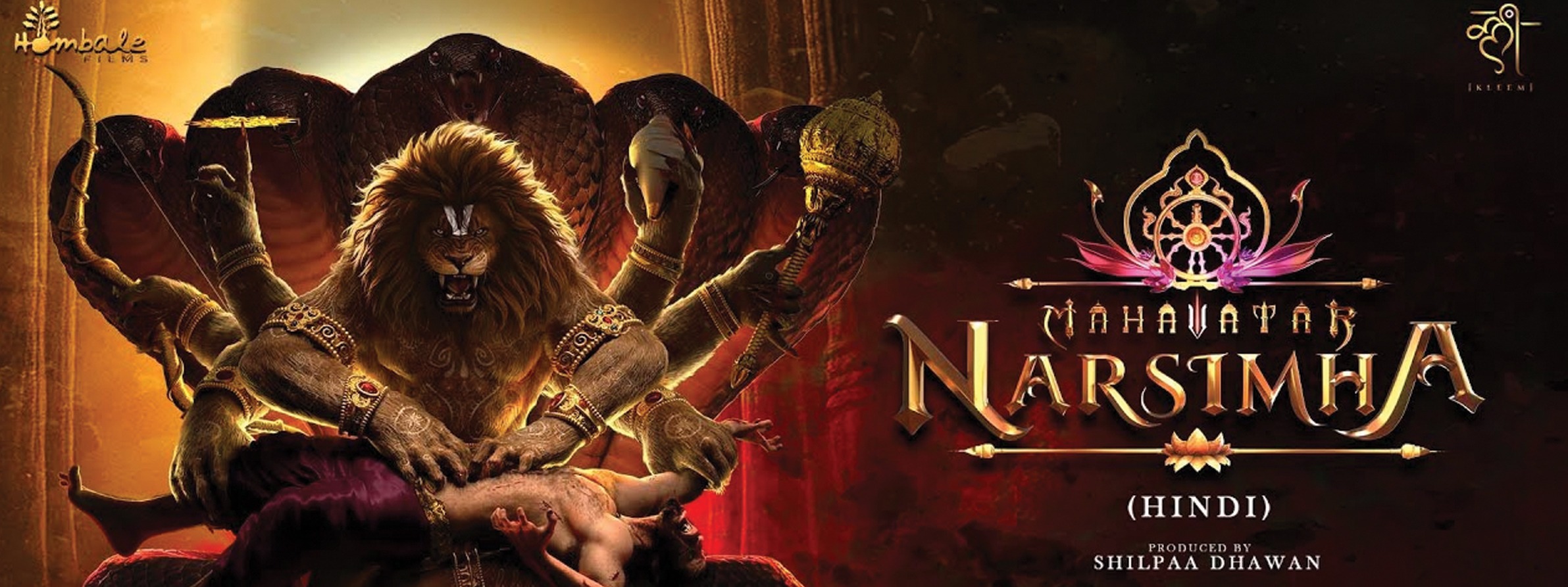 3D: Mahavatar Narsimha. Big Movies. Kathmandu City Center, Kamalpokhari, Kathmandu.. Big Movies