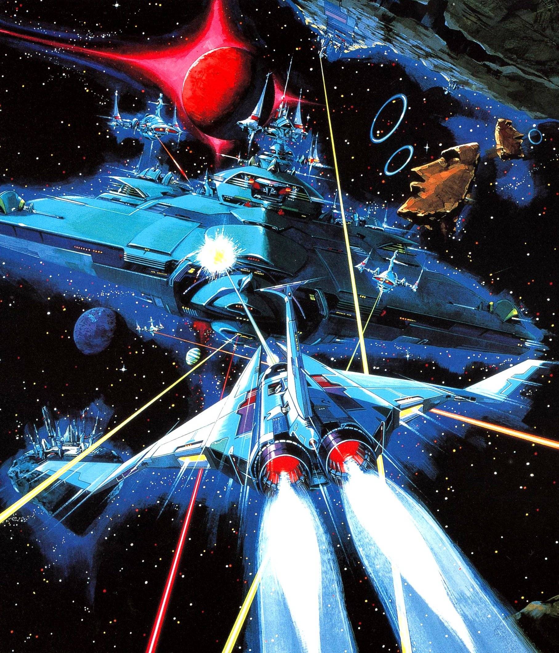 Artwork for Gradius on NES