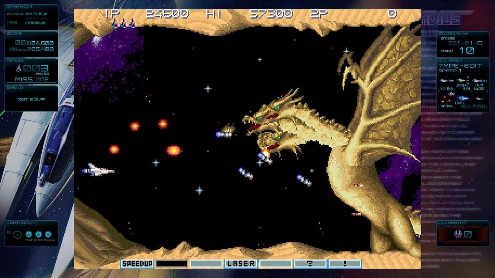 GRADIUS ORIGINS Steam Key for PC