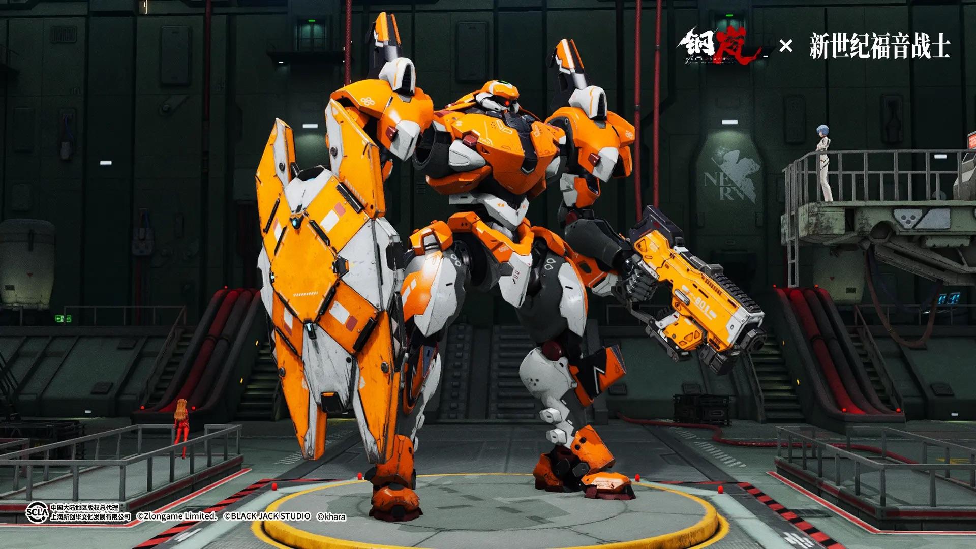 Mecharashi (GangLan) x Evangelion Collab (Continued)