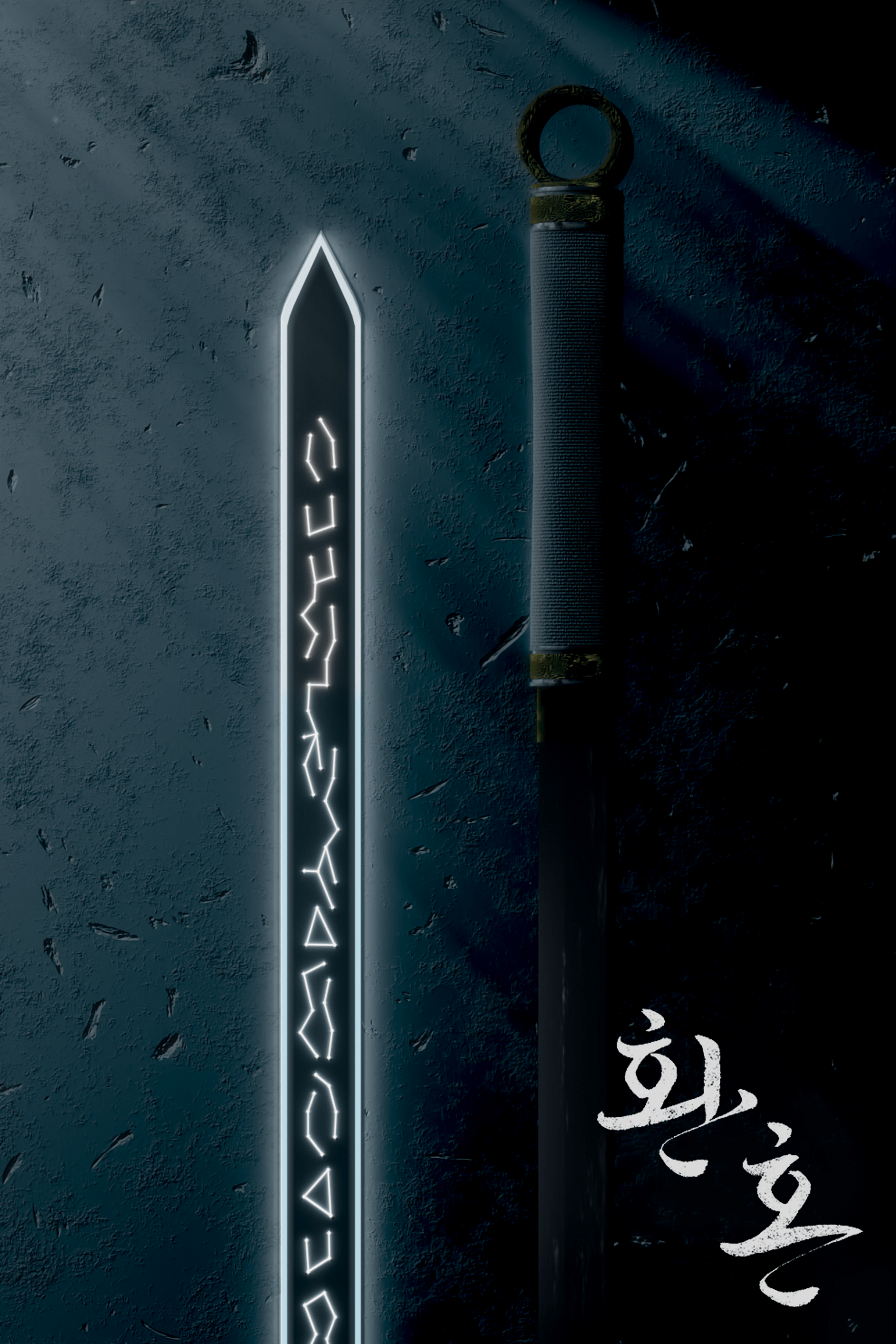 Alchemy of Souls Poster Fanart