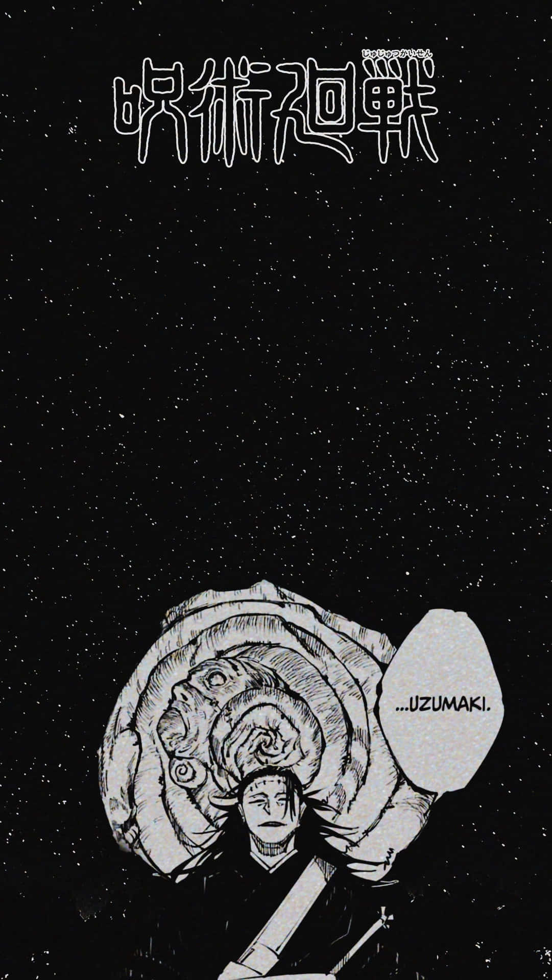 Download Uzumaki Manga Cover Art Wallpaper