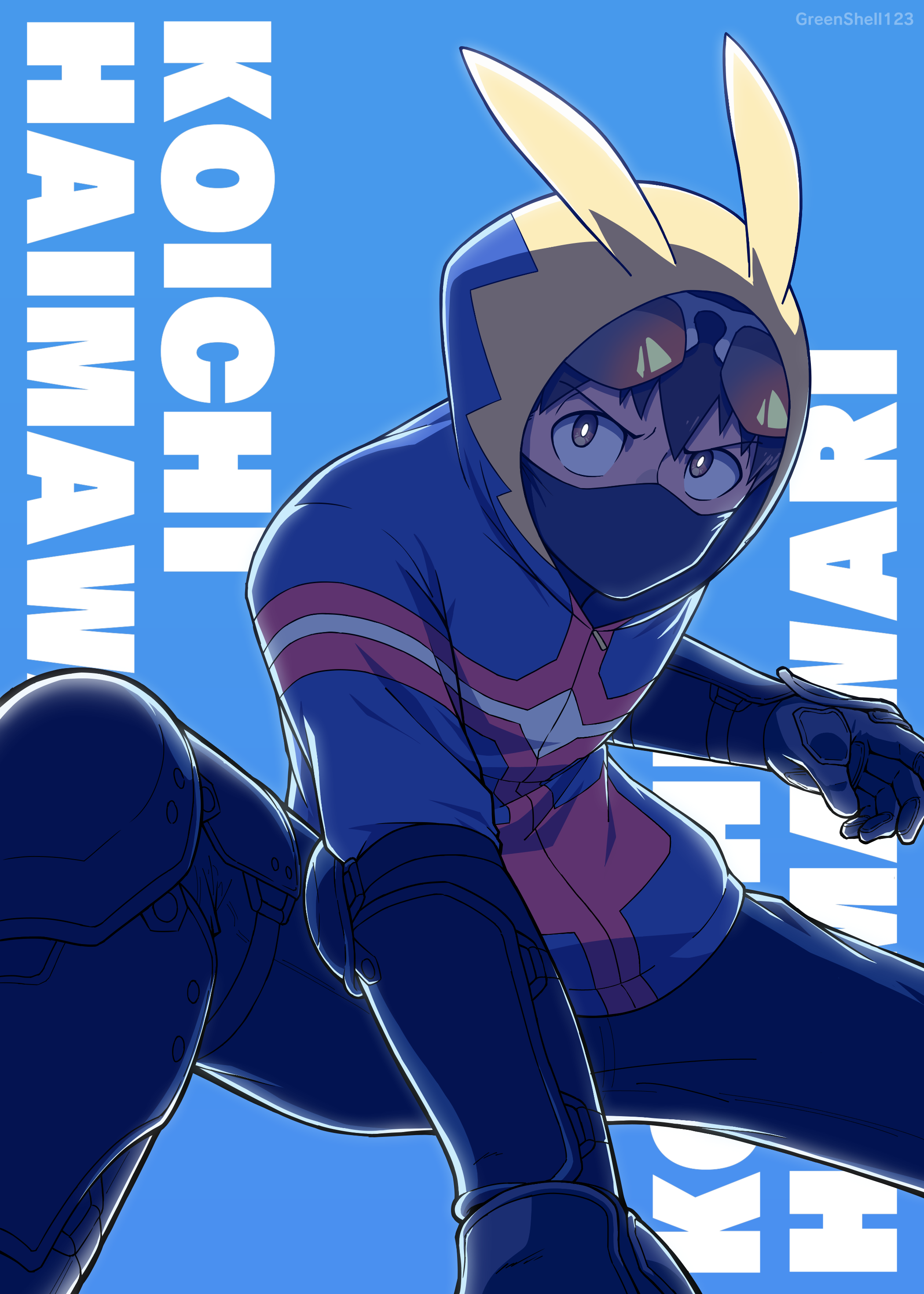 Koichi Haimawari by GreenShell123 on Newgrounds