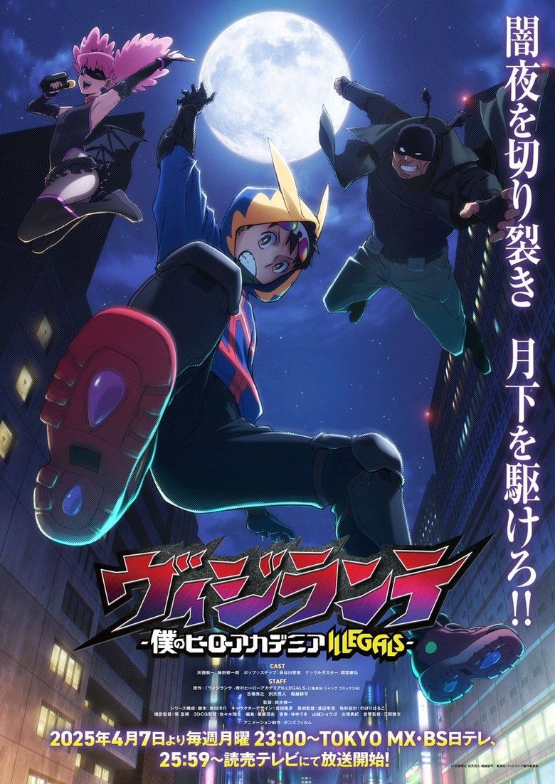 Finally! My Hero Academia's Creator Just Granted a Big Wish to Welcome Its Prequel Anime