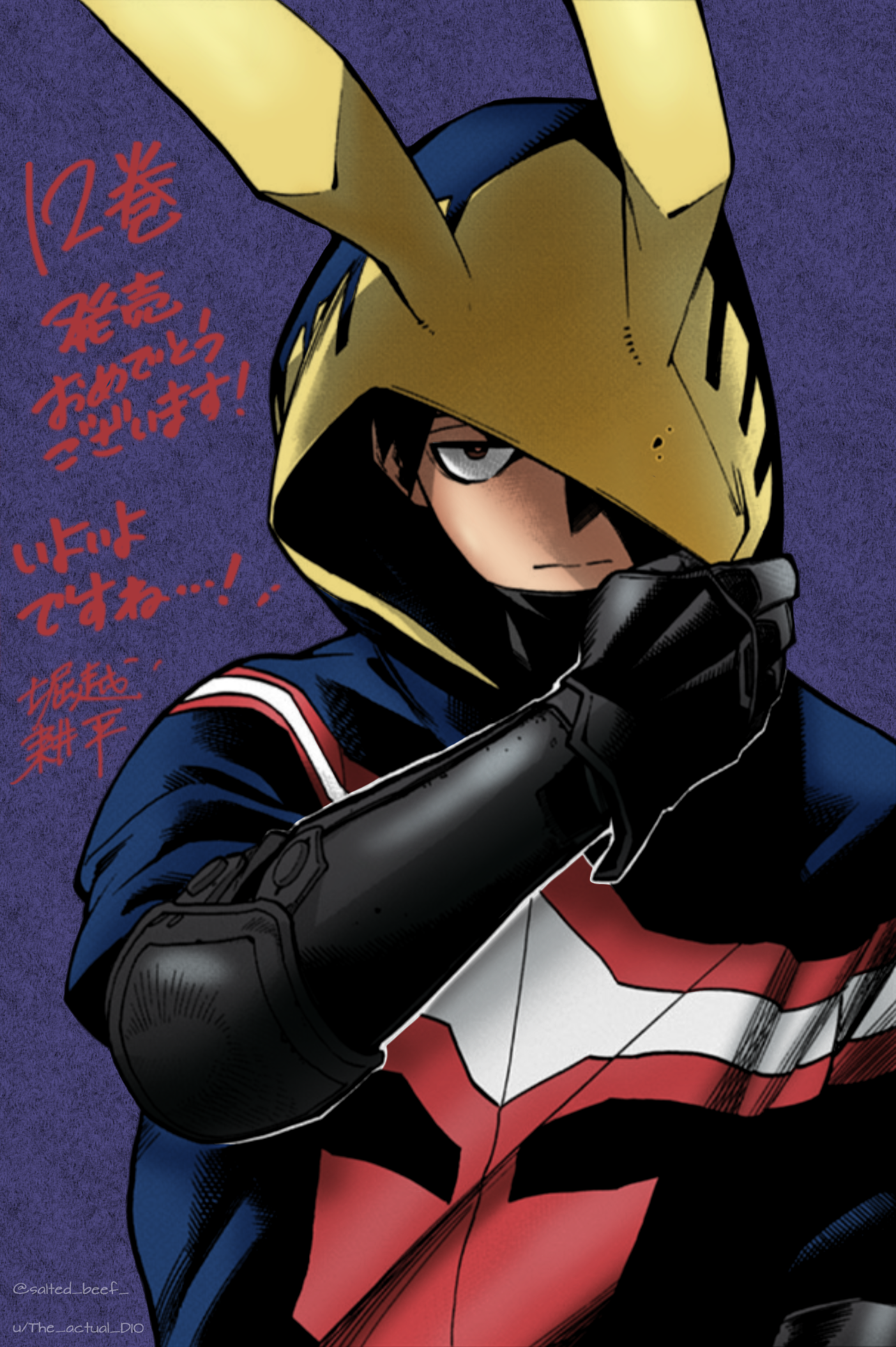 I coloured Horikoshi's drawing of Koichi