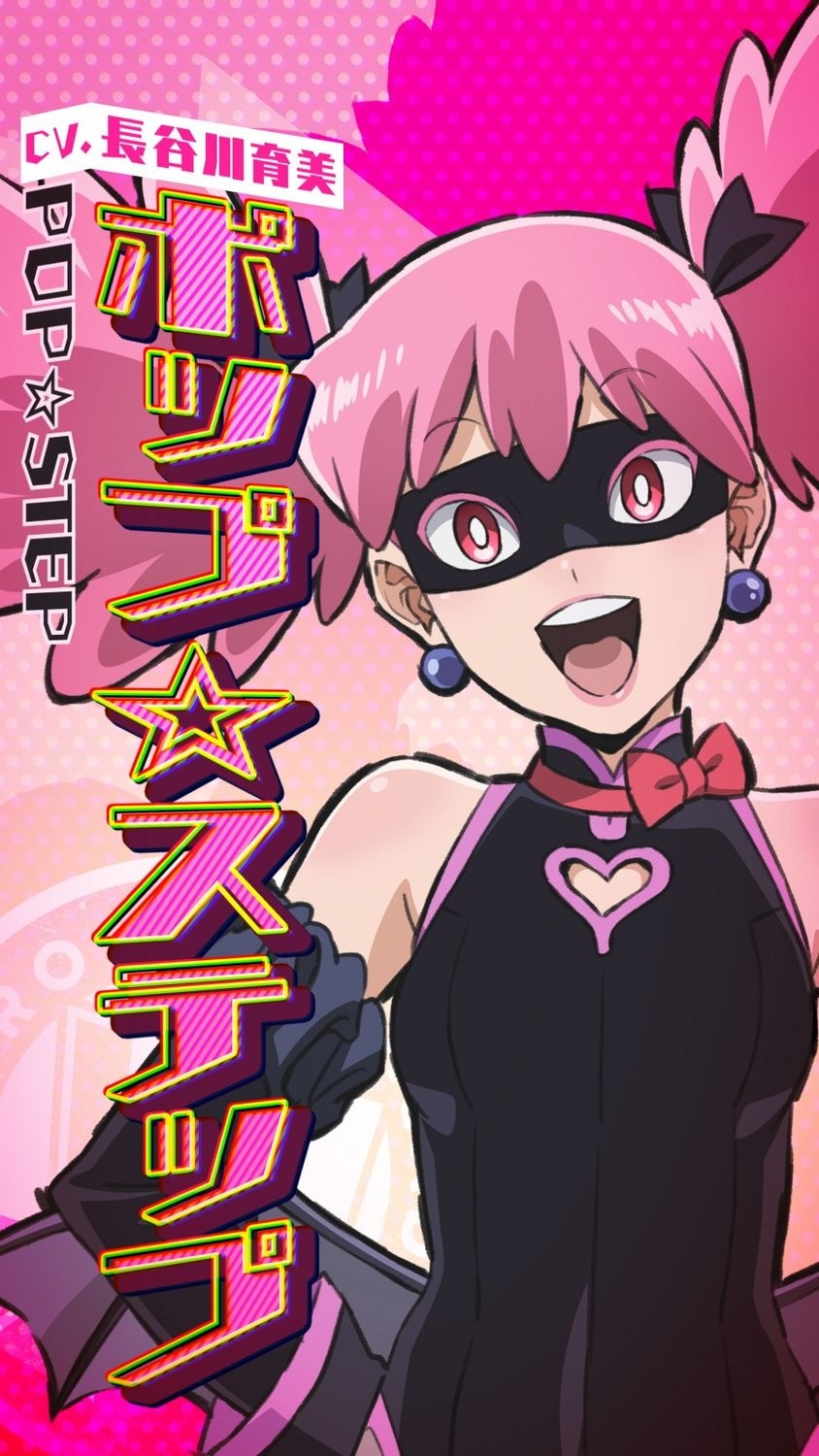My Hero Academia: Vigilantes Anime Fills Out Roster With 3 Main Character Visuals