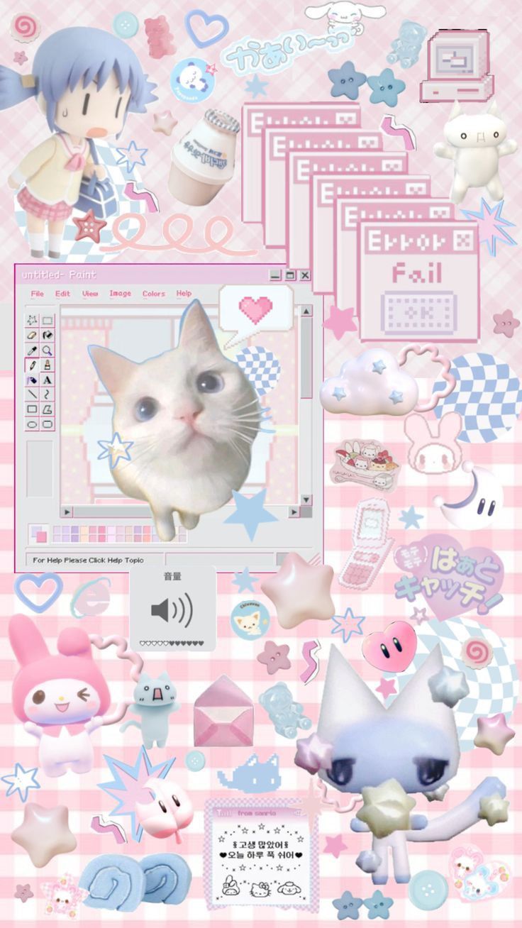 Cutecore Aesthetic Wallpapers Wallpaper Cave Cutecore Aesthetic Wallpapers Wallpaper Cave