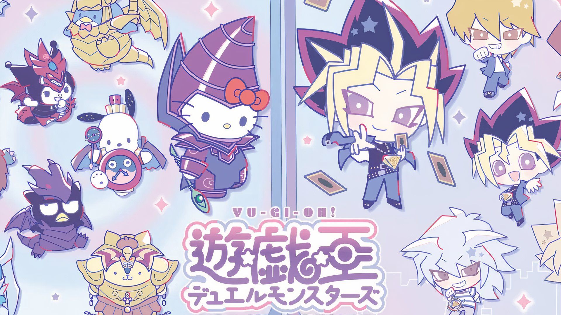 Yu Gi Oh! Is Getting An Aggressively Cute Collaboration With Hello Kitty