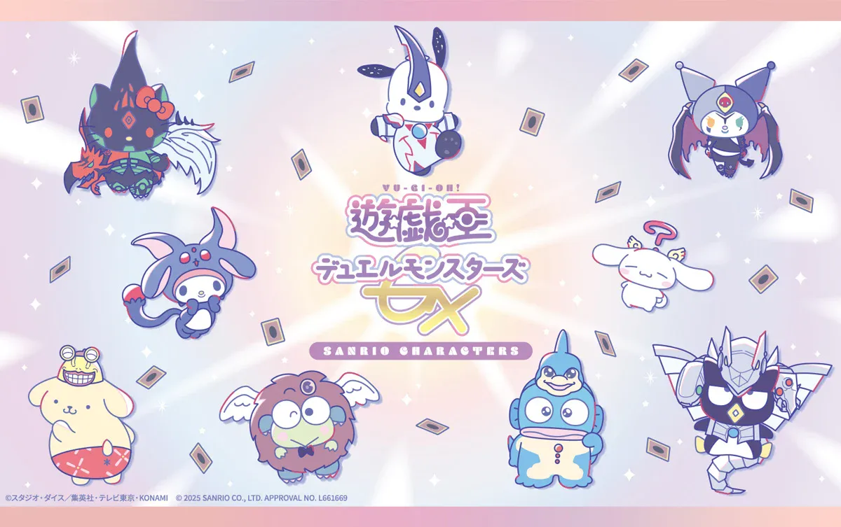 Adorable New Yu Gi Oh! X Sanrio Collab Merch Is Now Available To Pre Order