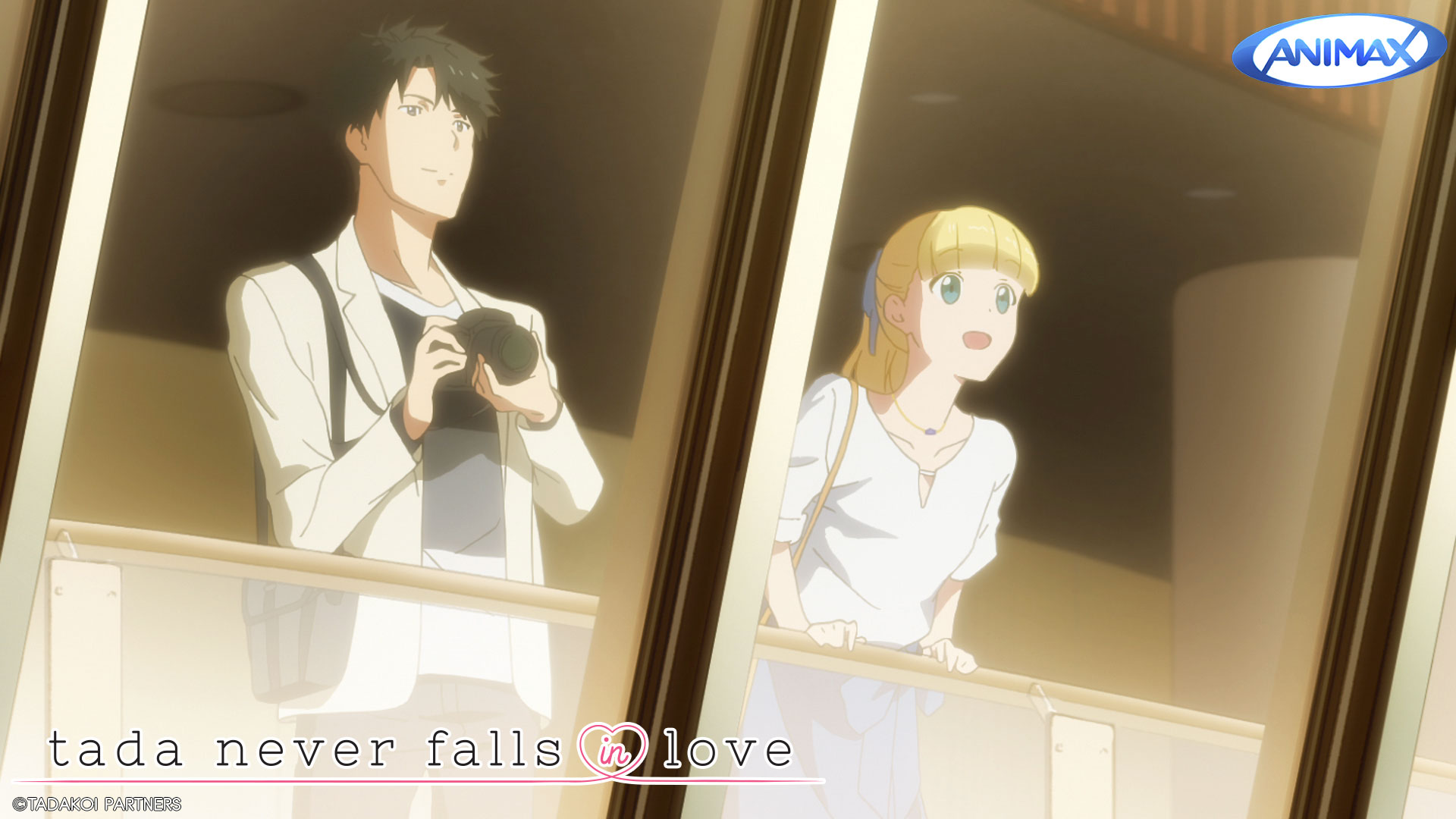 Animax Asia TV and Teresa are the epitome of #dategoals