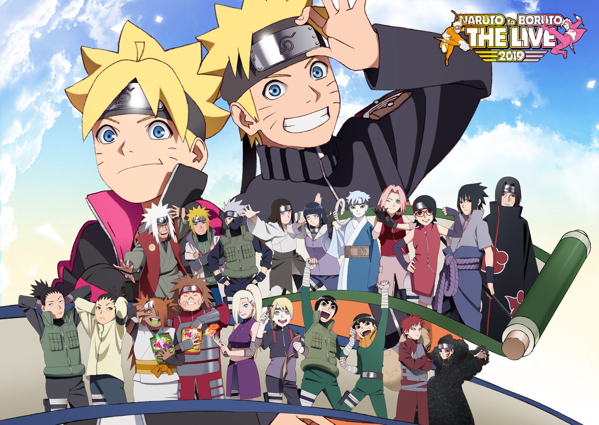 Boruto HD Wallpaper: Ultimate Anime Team Showcase
