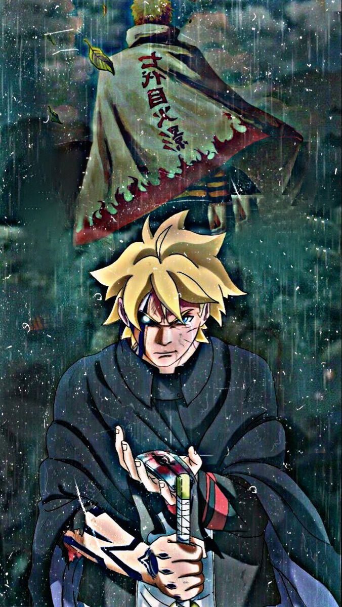 Boruto