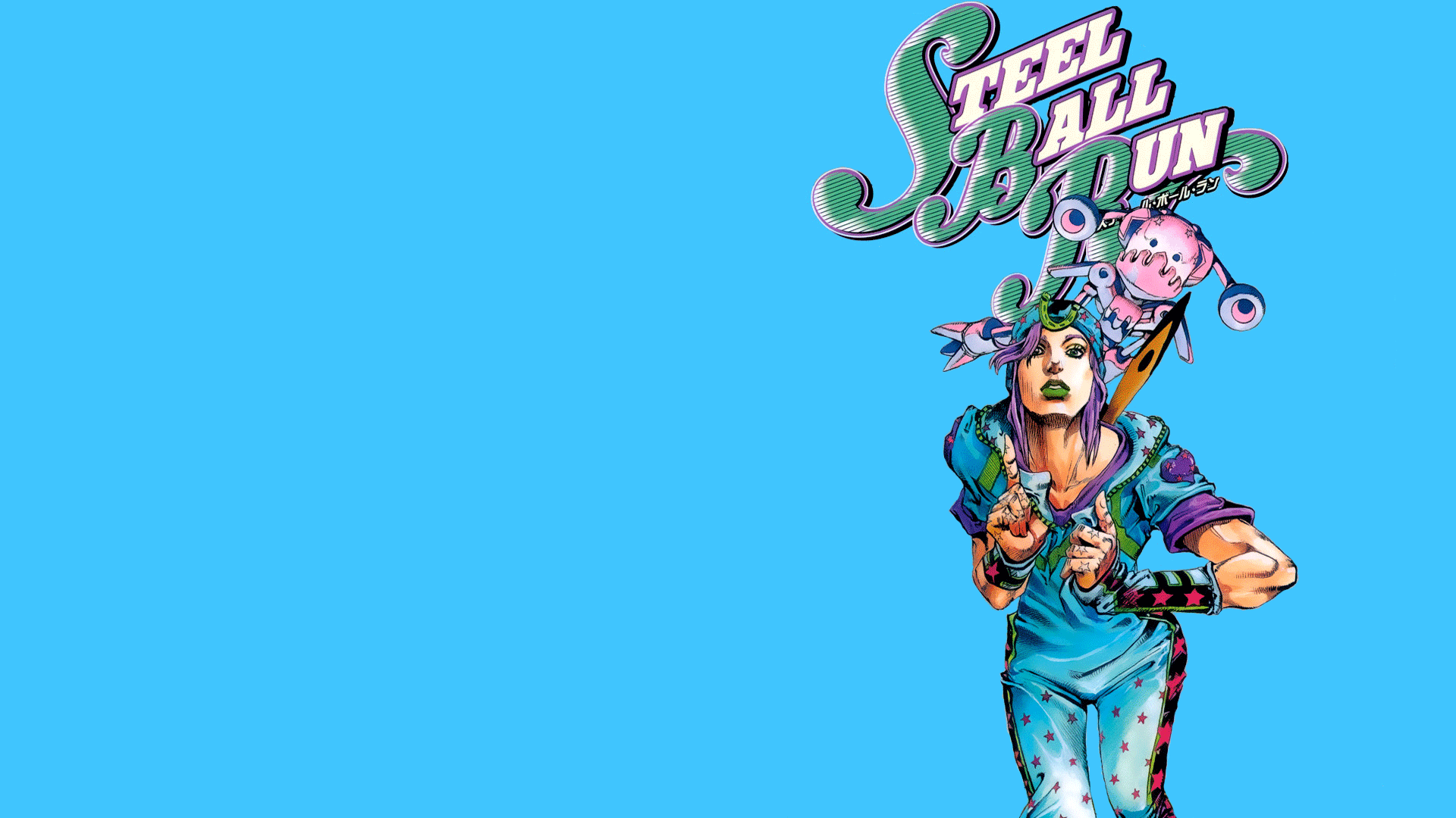 Vibrant Cyan HD Wallpaper: Steel Ball Run from Jojo's Bizarre Adventure